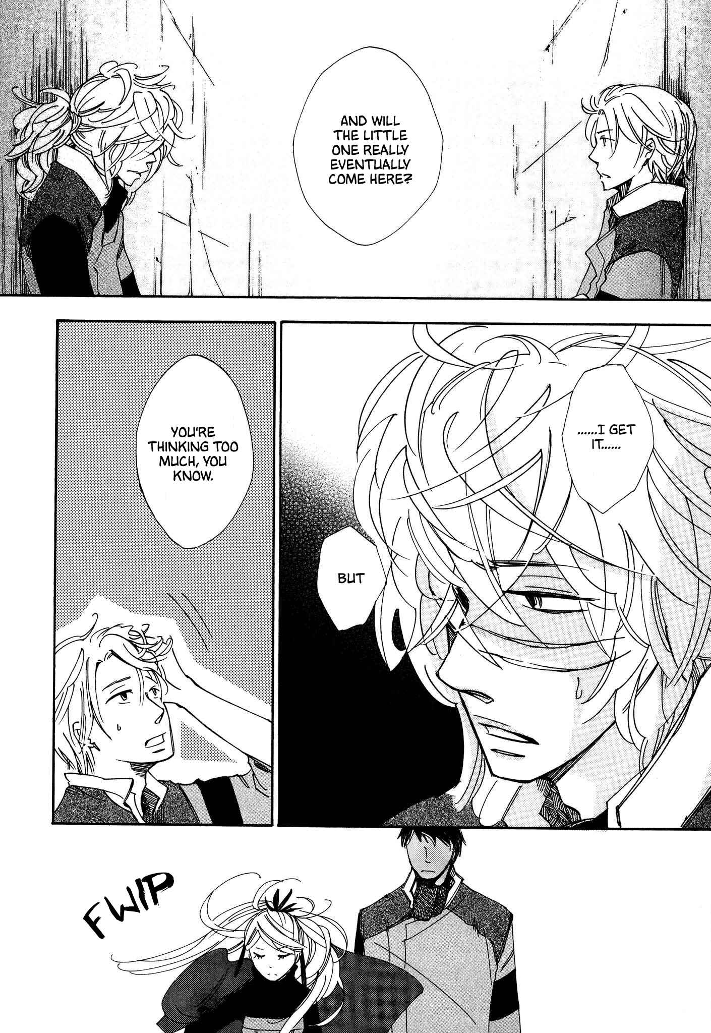 Page 12 Chapter 9 Daidai Boshi