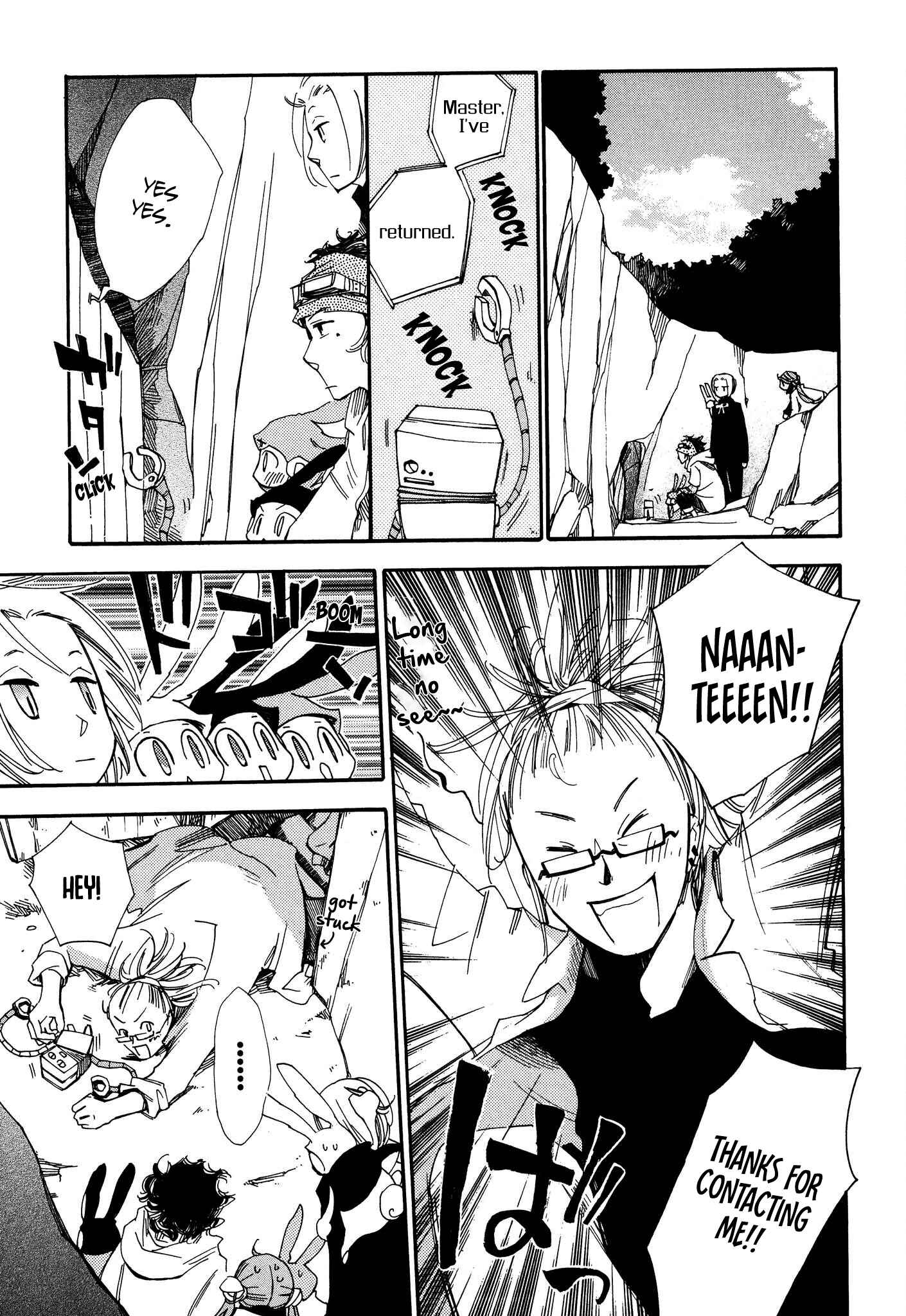 Page 15 Chapter 9 Daidai Boshi