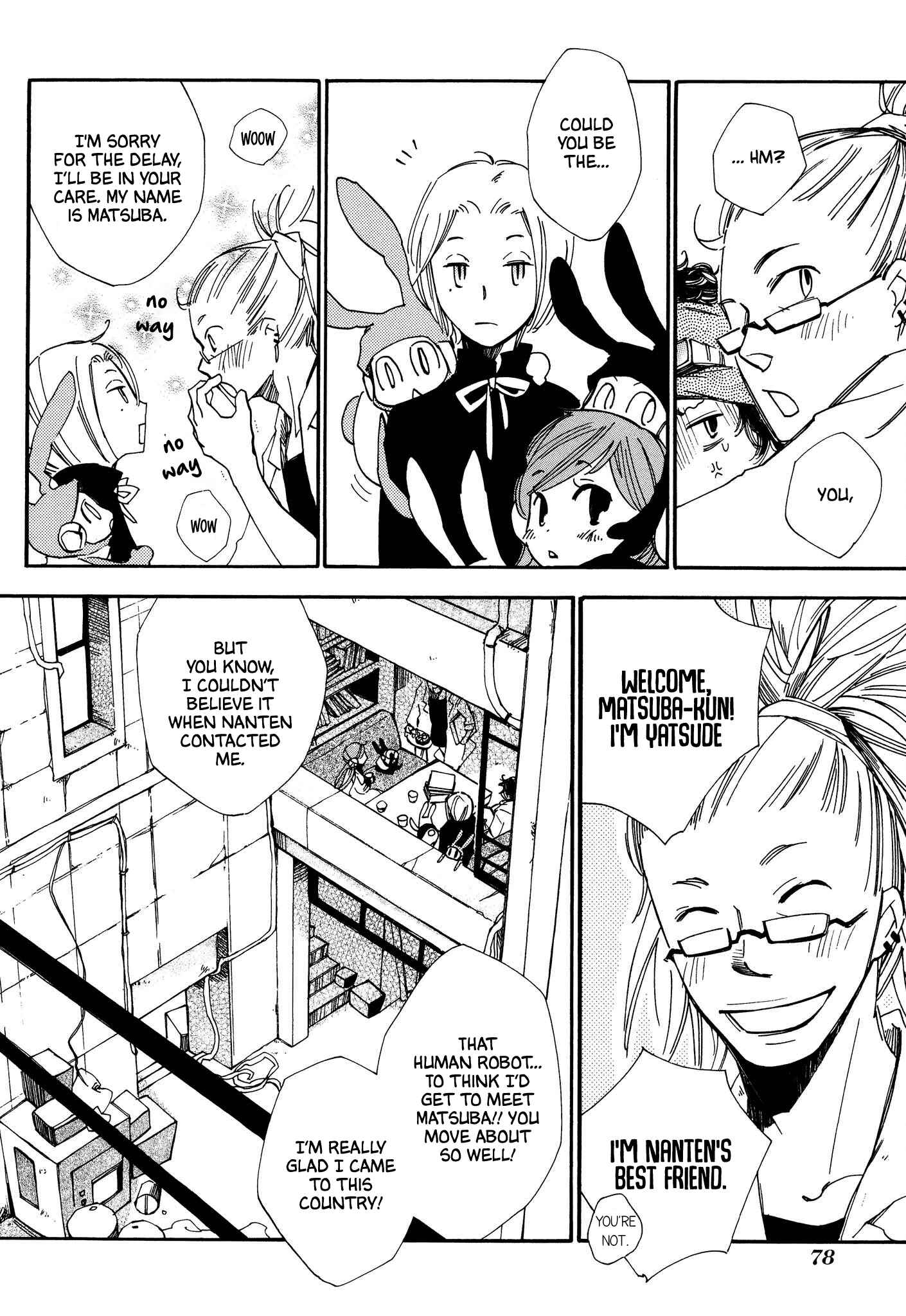 Page 16 Chapter 9 Daidai Boshi