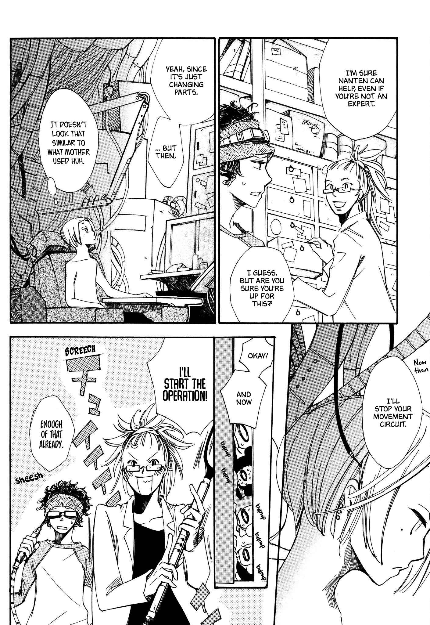 Page 20 Chapter 9 Daidai Boshi