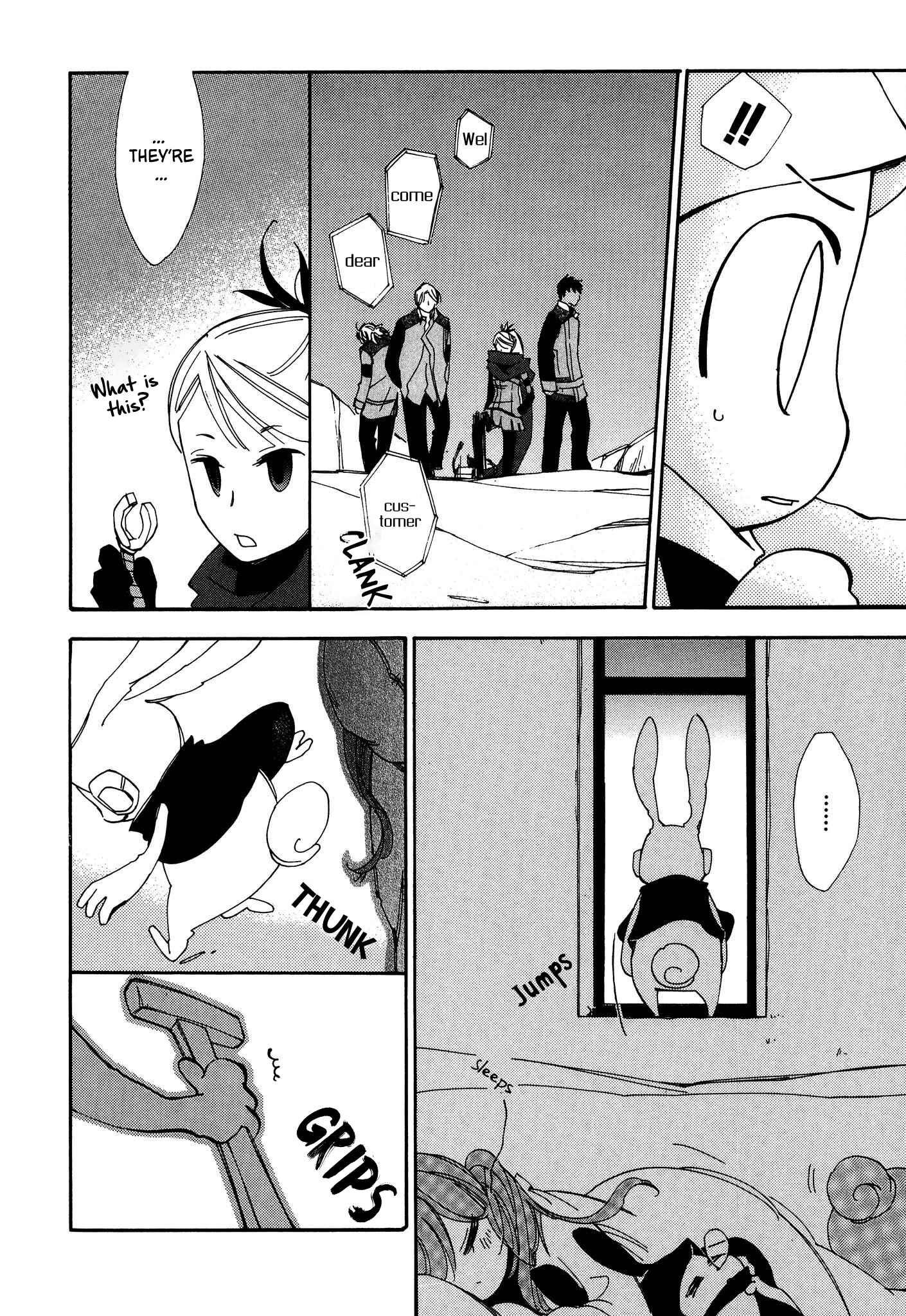 Page 26 Chapter 9 Daidai Boshi