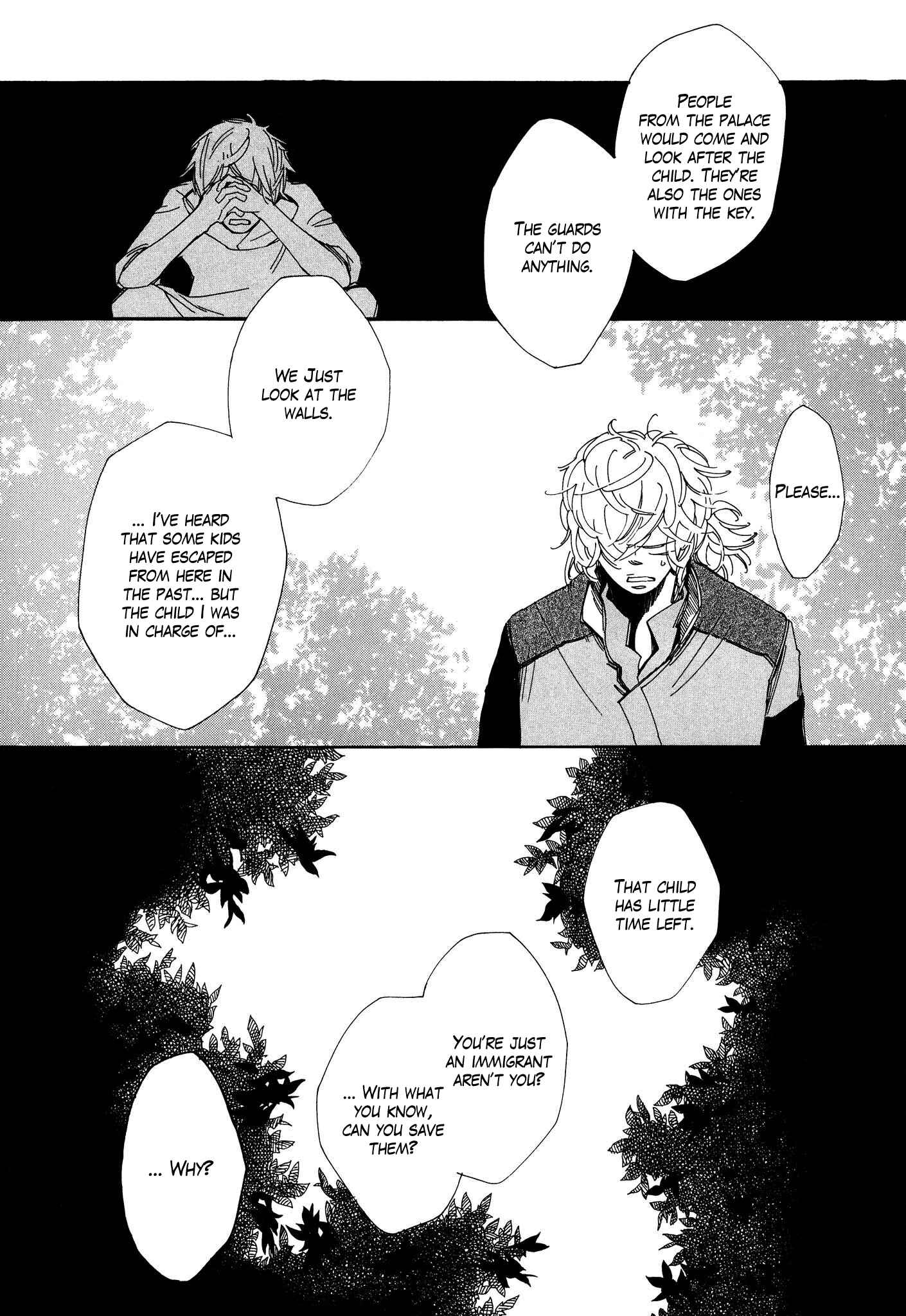 Page 4 Chapter 9 Daidai Boshi
