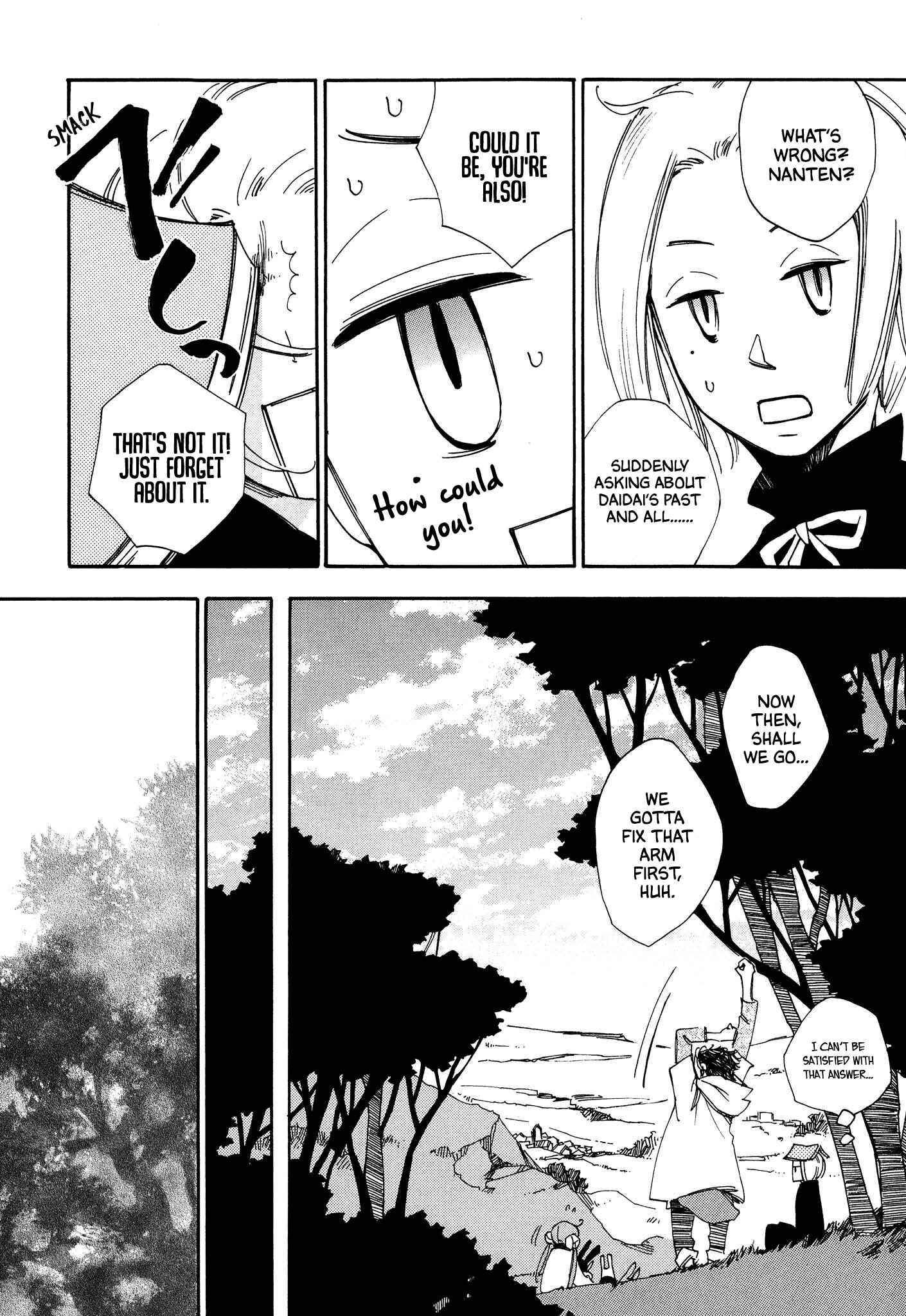 Page 8 Chapter 9 Daidai Boshi