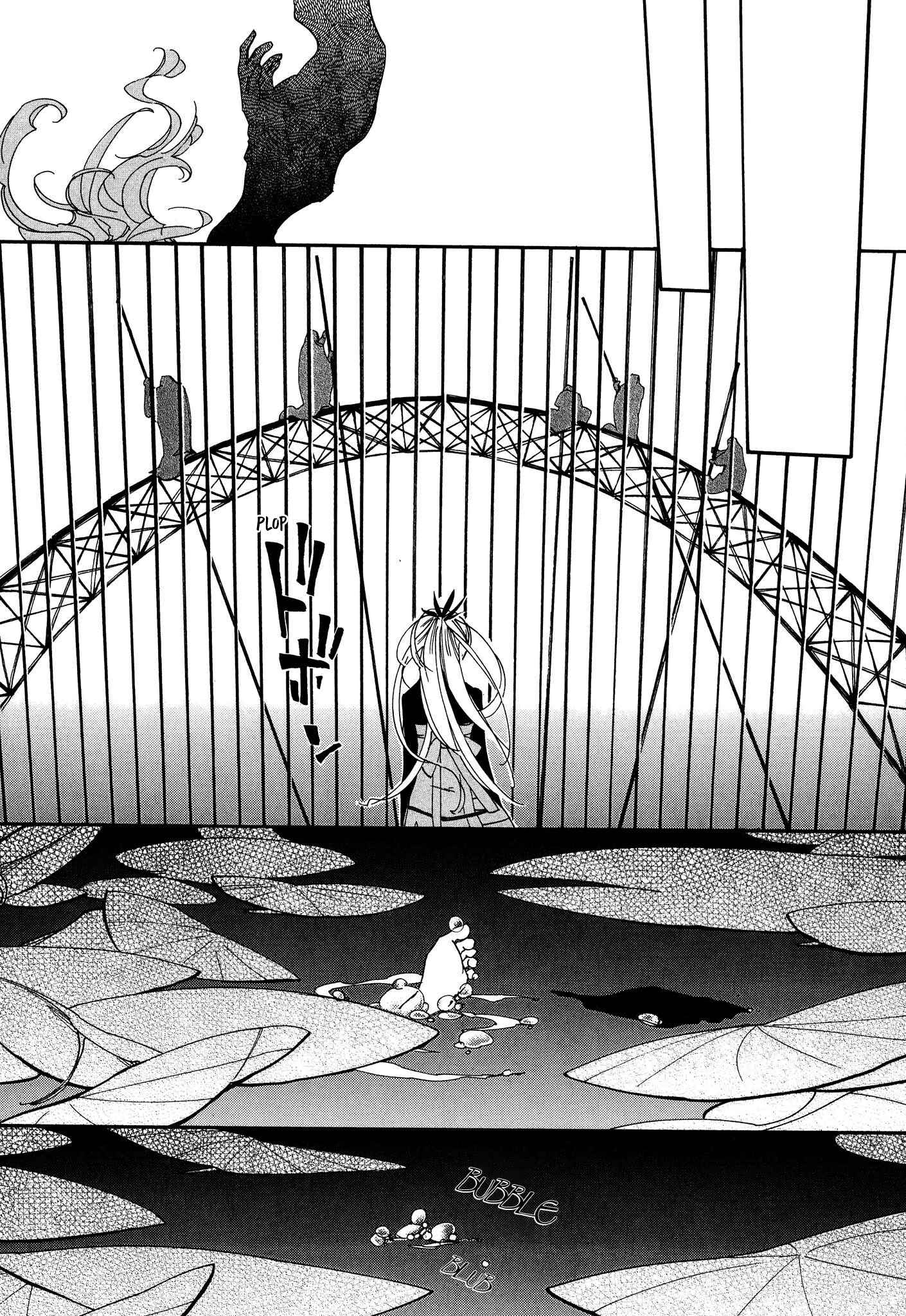 Page 9 Chapter 9 Daidai Boshi