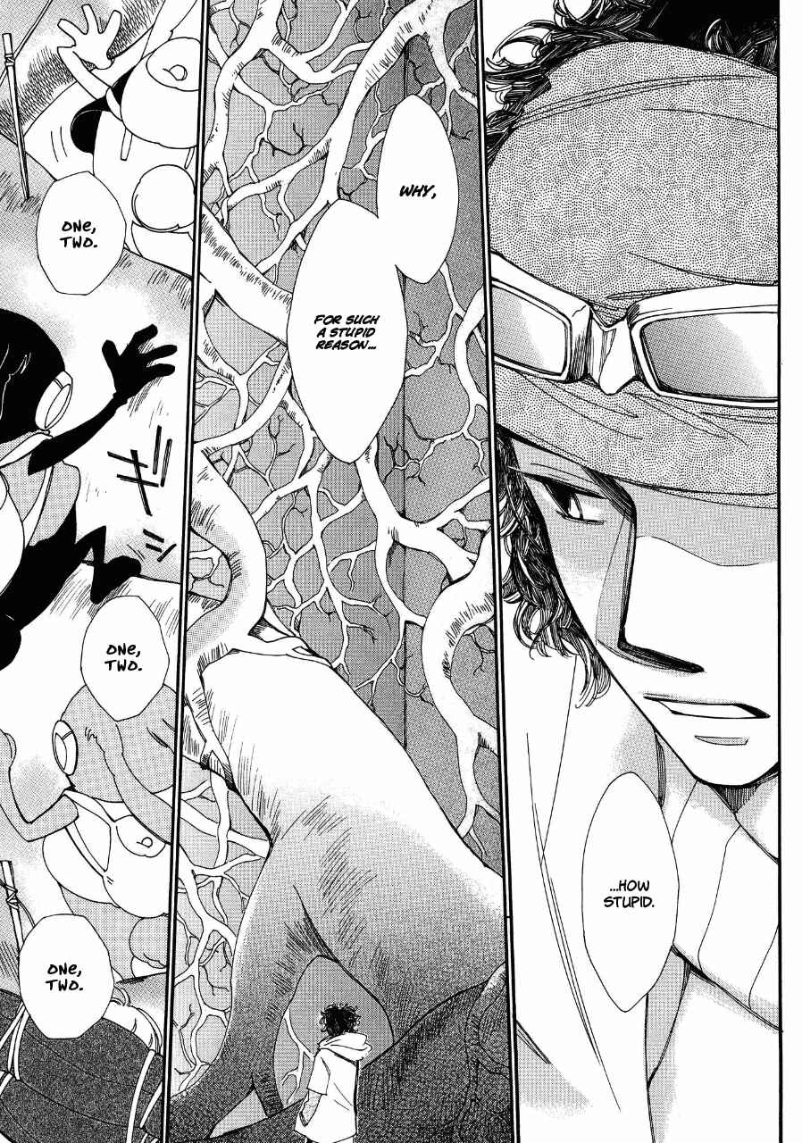 Page 16 Chapter 3 Daidai Boshi