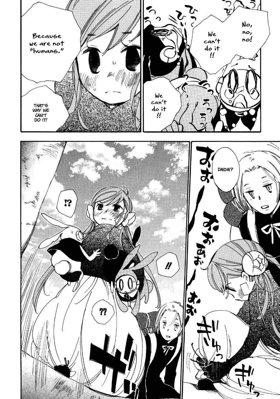 Page 21 Chapter 3 Daidai Boshi