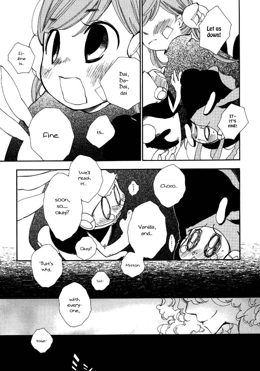 Page 22 Chapter 3 Daidai Boshi
