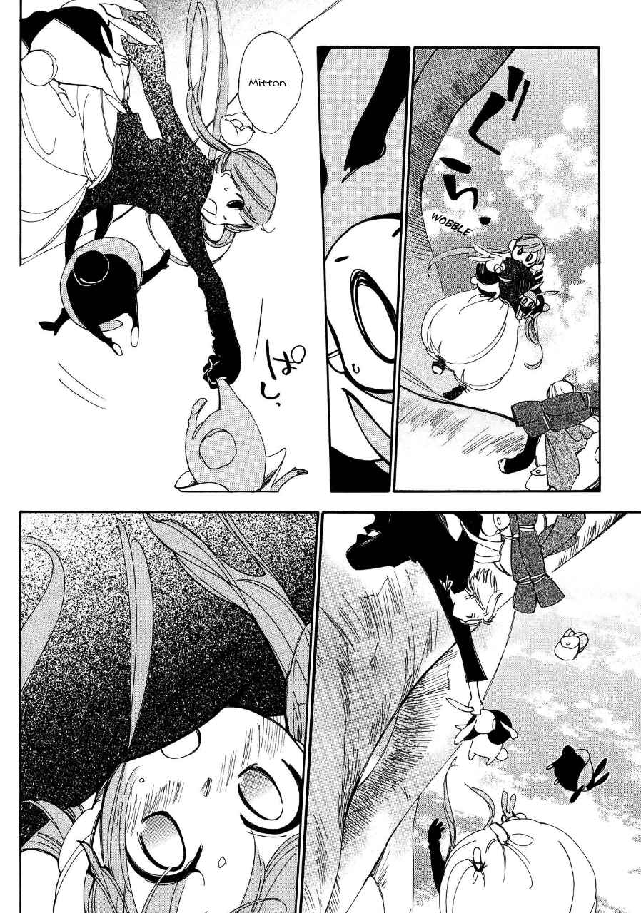 Page 23 Chapter 3 Daidai Boshi