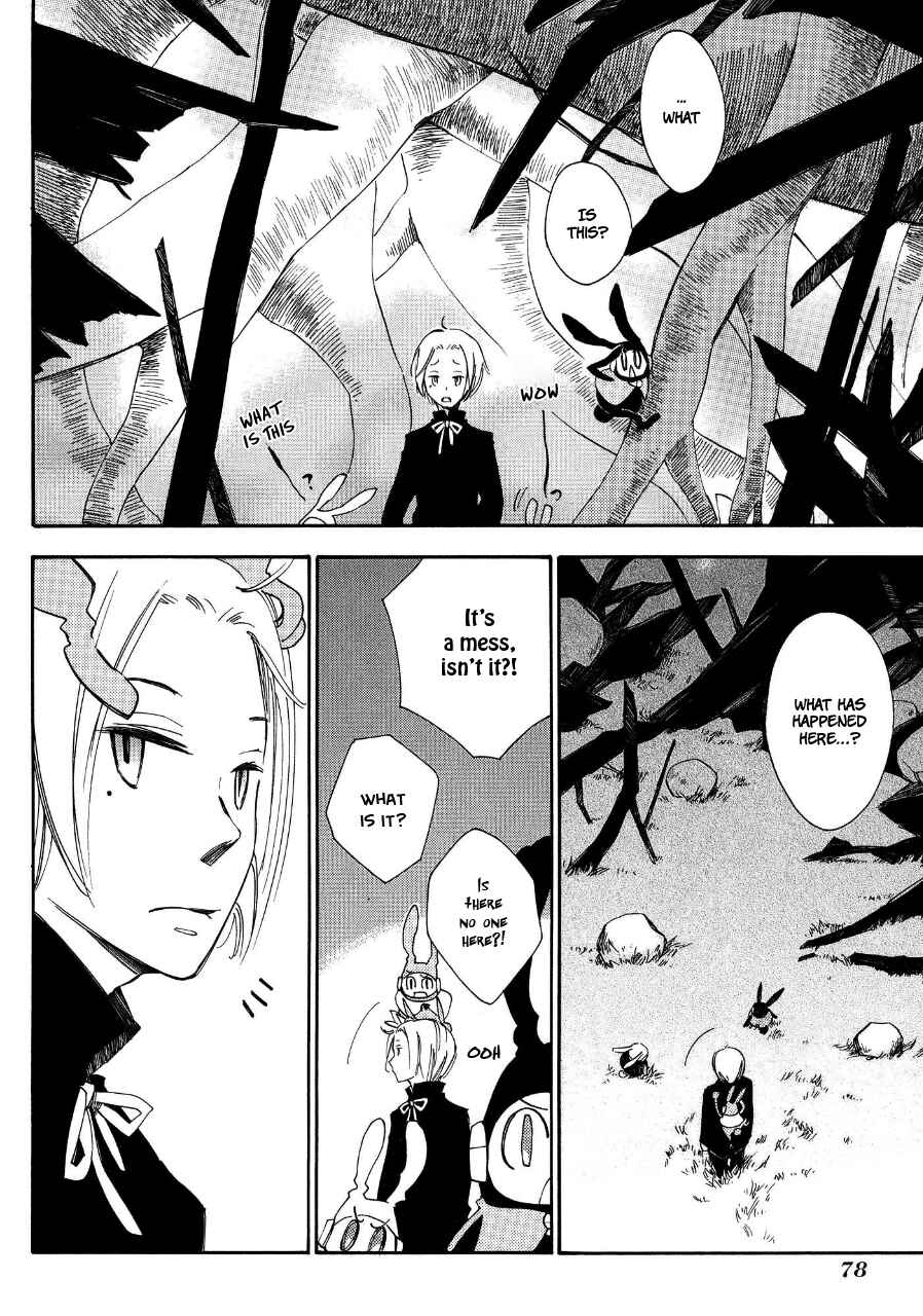 Page 3 Chapter 3 Daidai Boshi