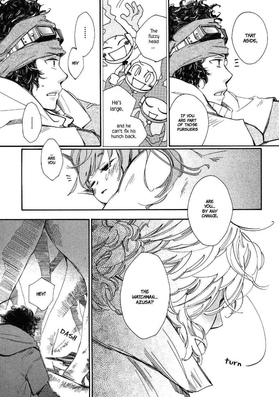 Page 7 Chapter 3 Daidai Boshi