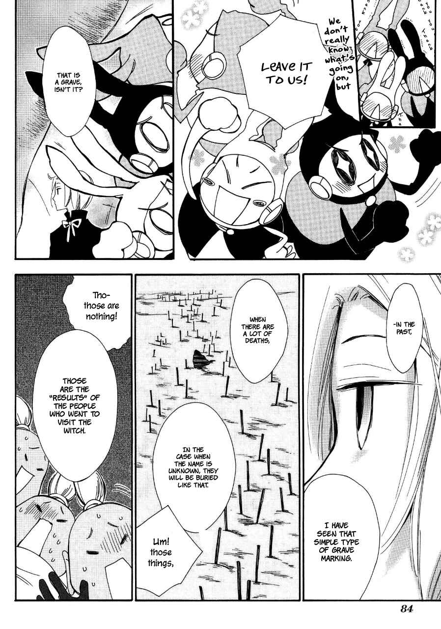 Page 9 Chapter 3 Daidai Boshi