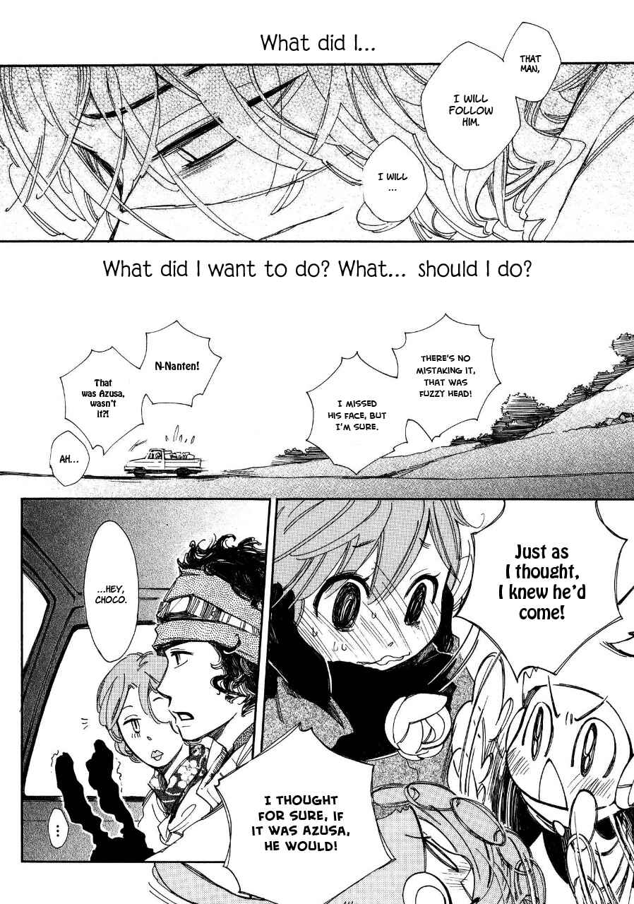 Page 10 Chapter 5 Daidai Boshi