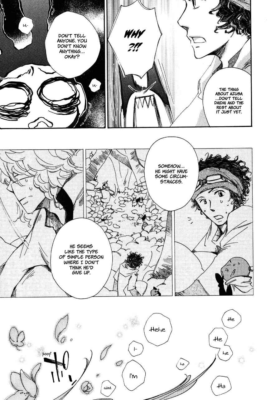 Page 11 Chapter 5 Daidai Boshi