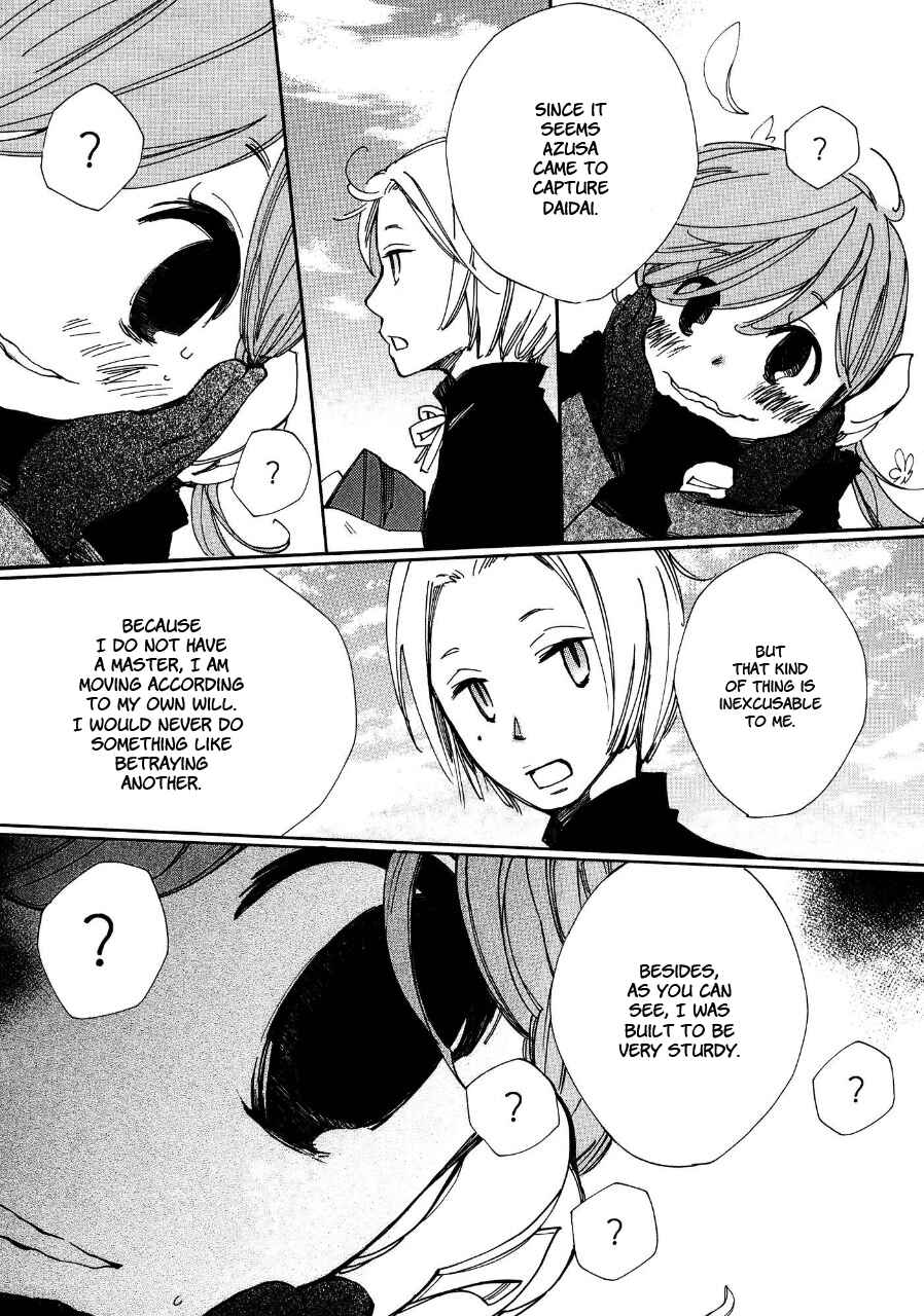 Page 18 Chapter 5 Daidai Boshi