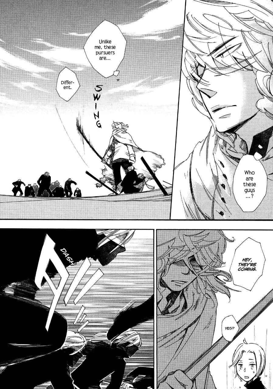 Page 24 Chapter 5 Daidai Boshi
