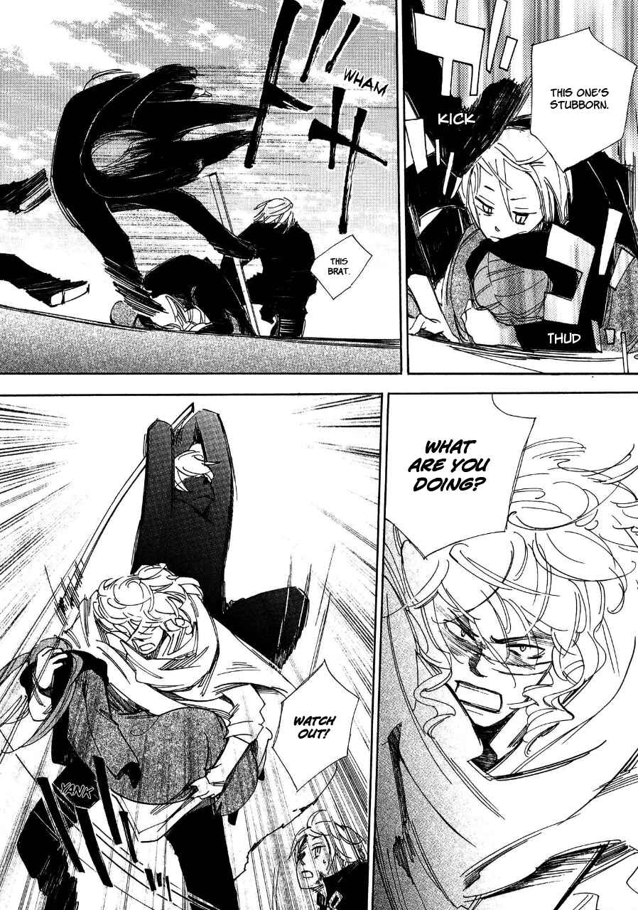 Page 26 Chapter 5 Daidai Boshi