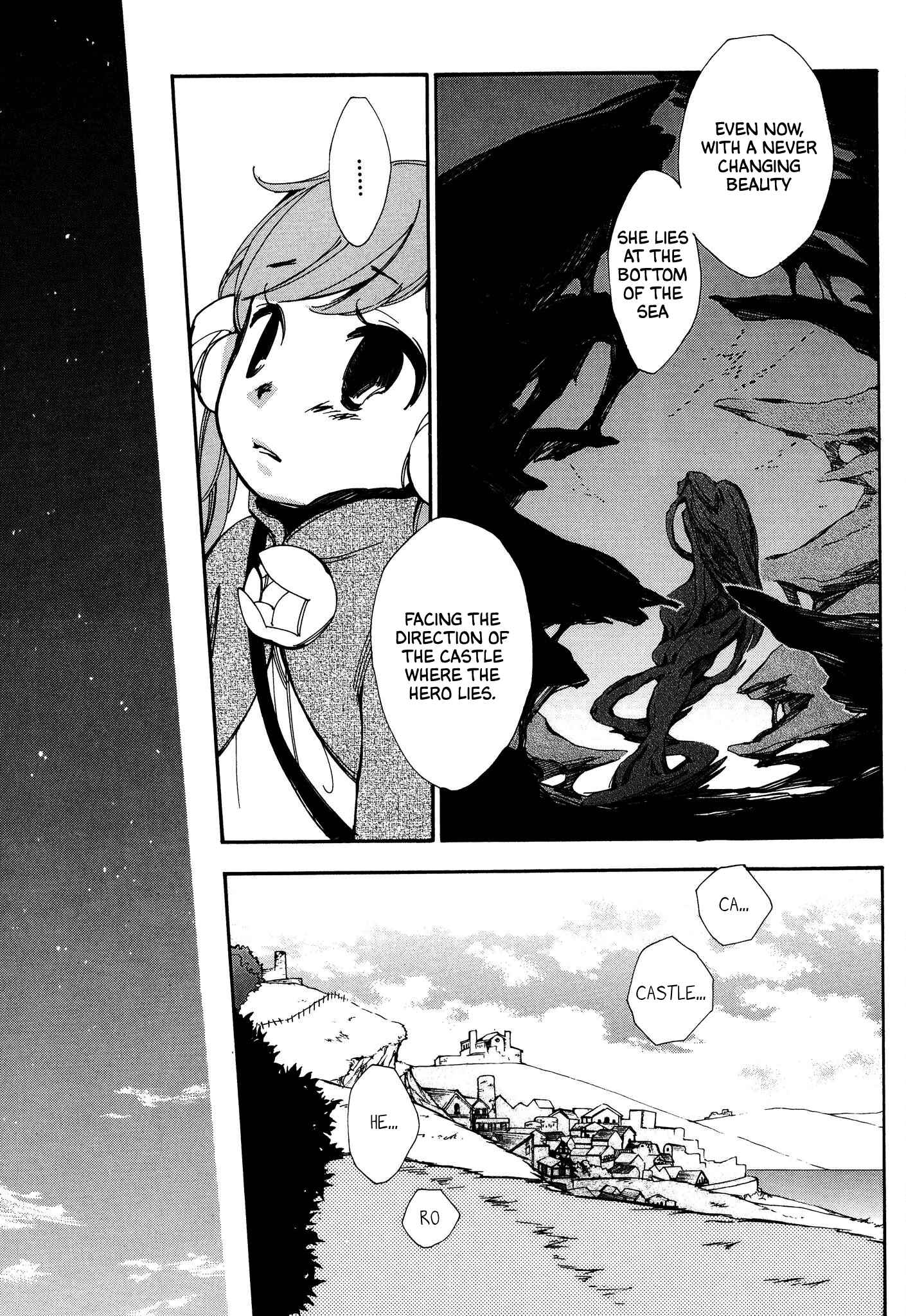 Page 12 Chapter 7 Daidai Boshi