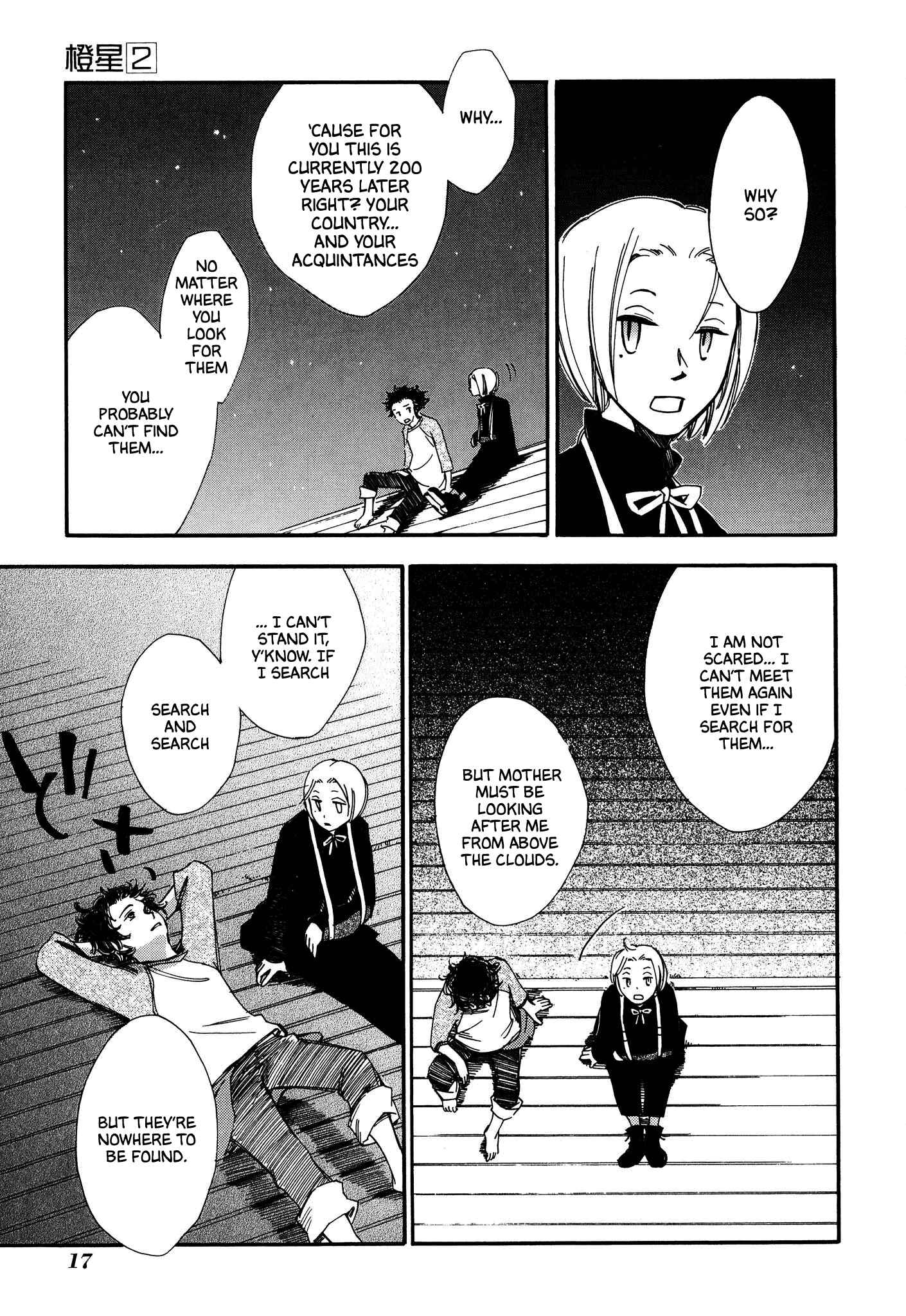 Page 16 Chapter 7 Daidai Boshi