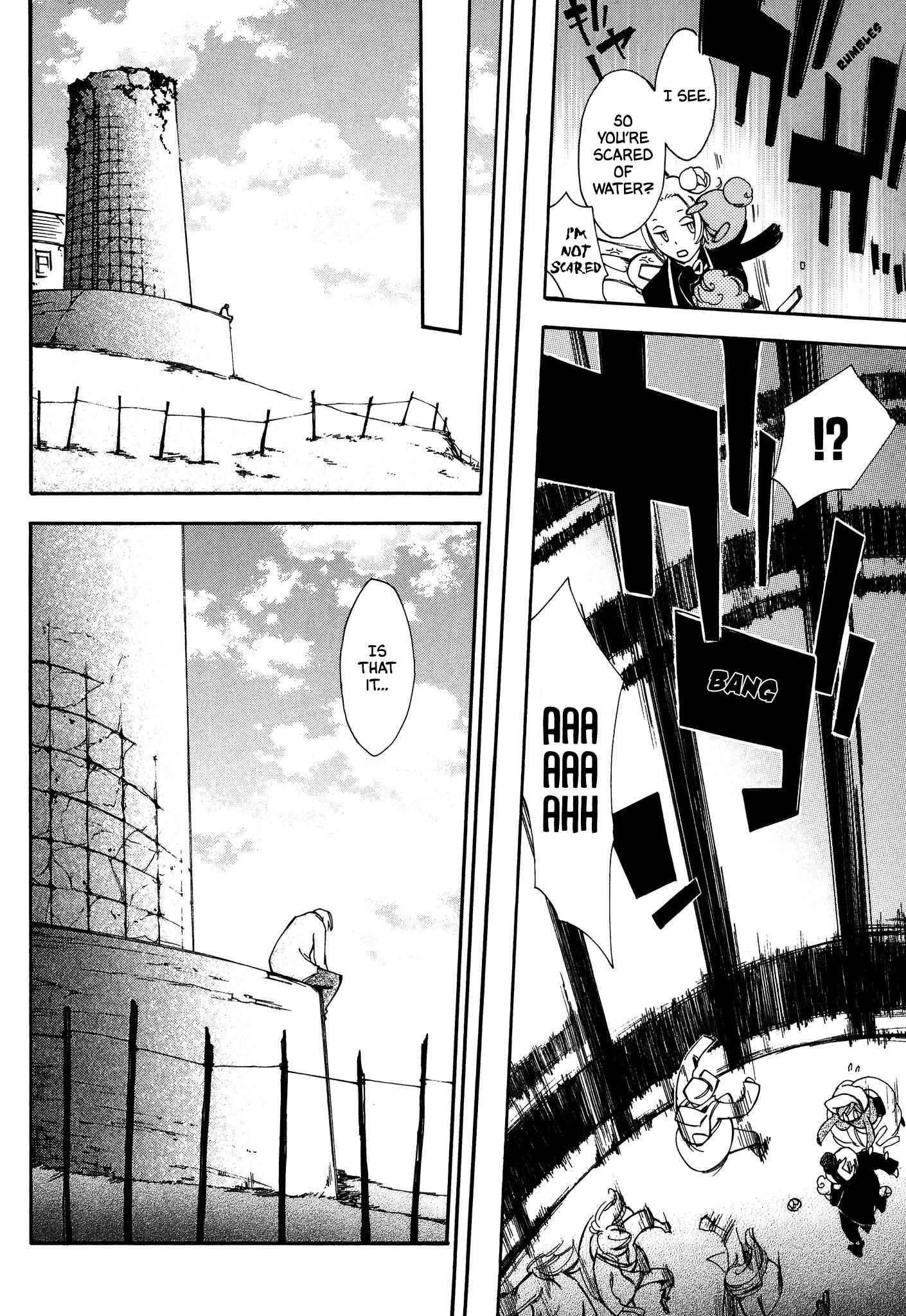 Page 19 Chapter 7 Daidai Boshi