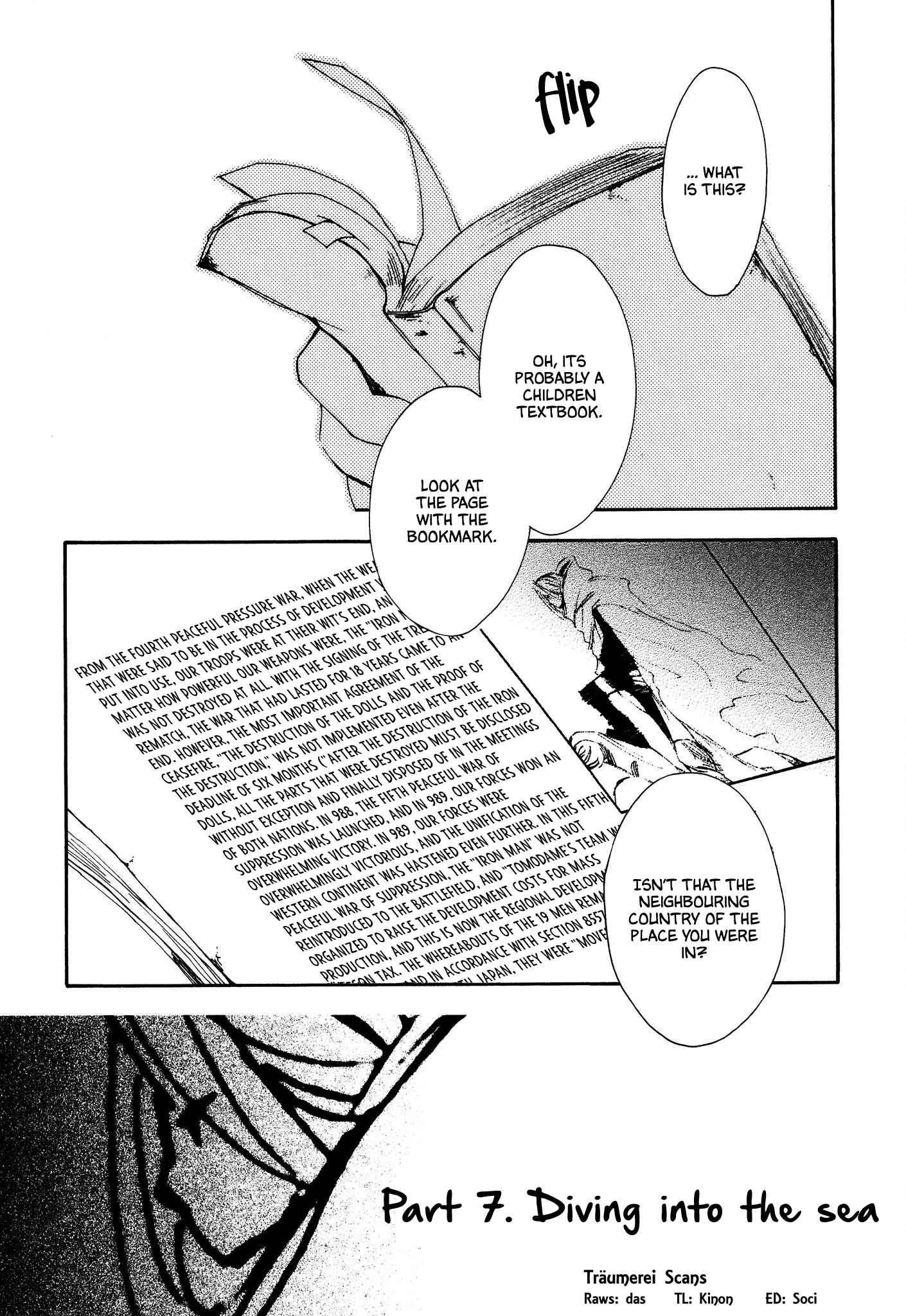 Page 2 Chapter 7 Daidai Boshi