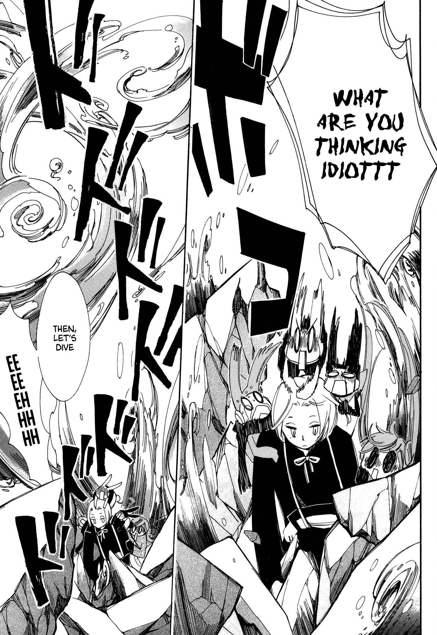 Page 26 Chapter 7 Daidai Boshi