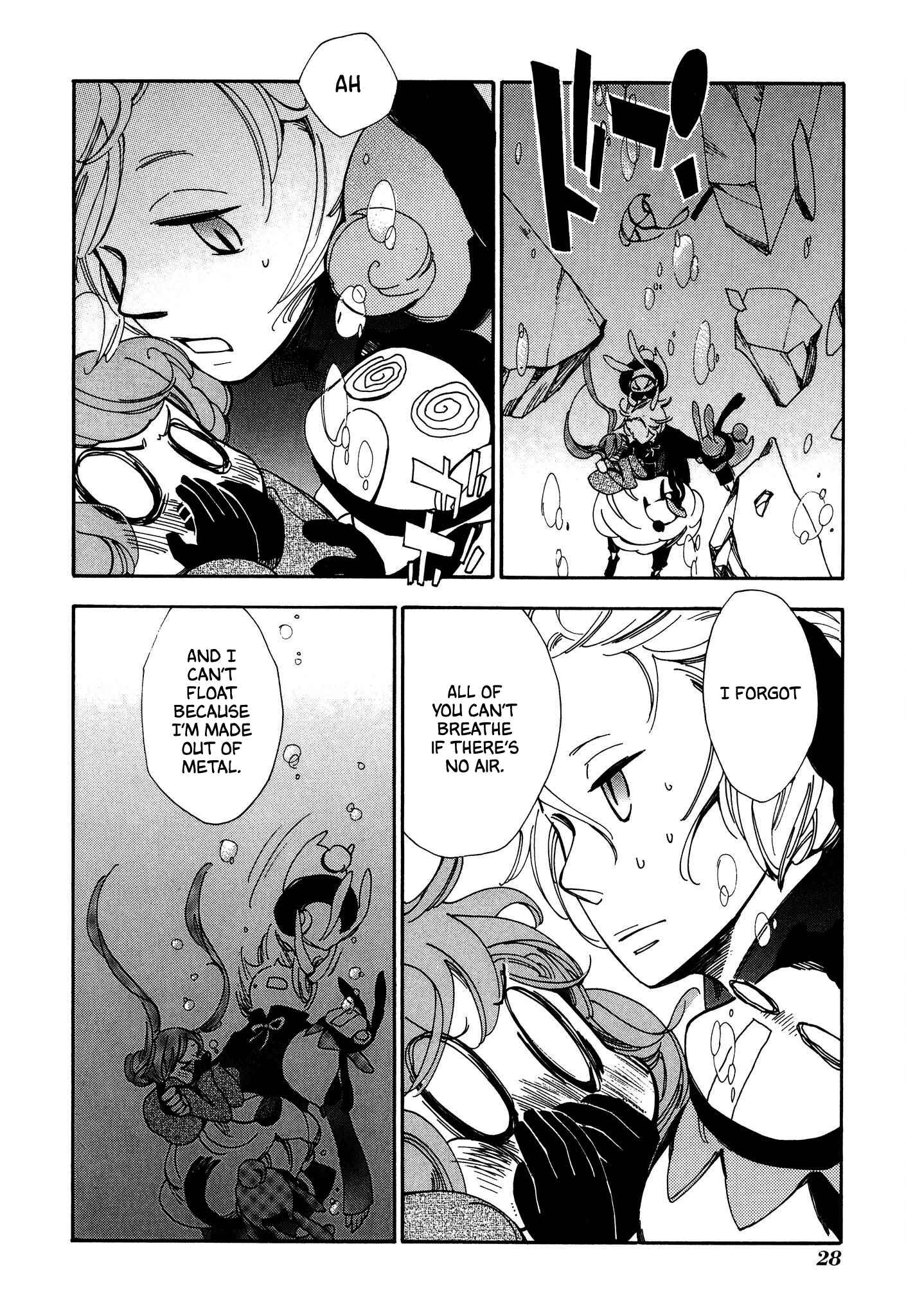 Page 27 Chapter 7 Daidai Boshi