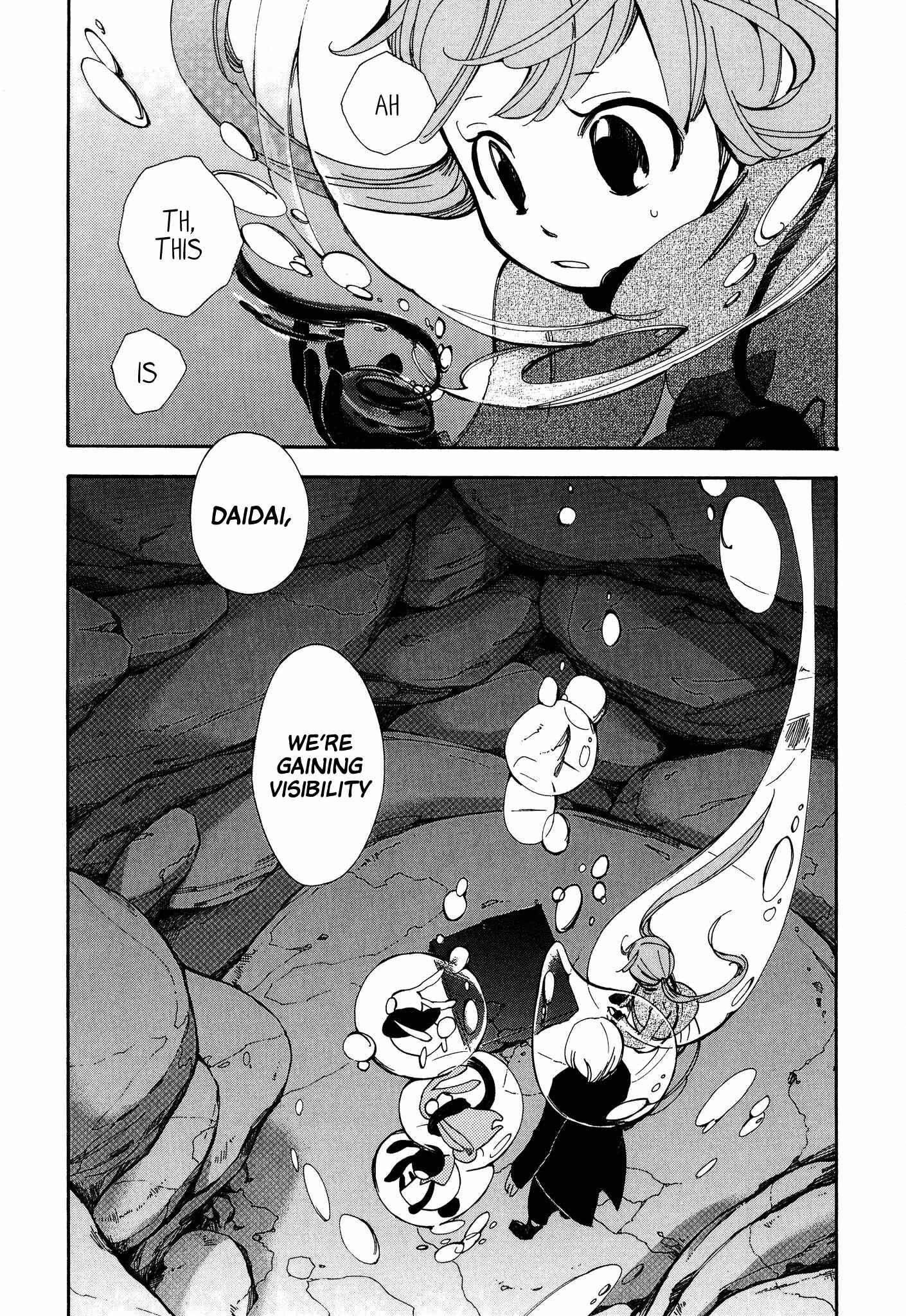 Page 29 Chapter 7 Daidai Boshi