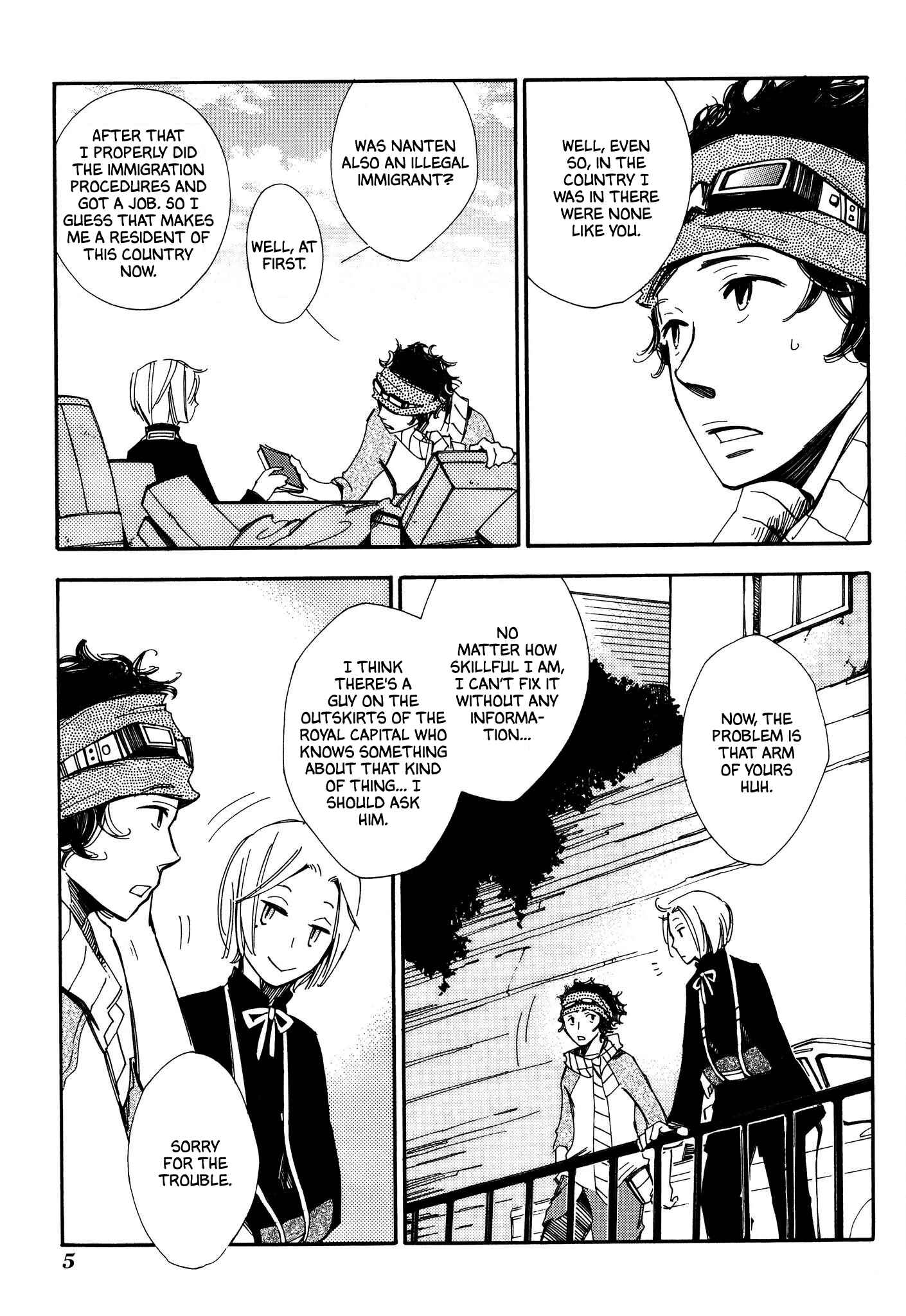 Page 4 Chapter 7 Daidai Boshi