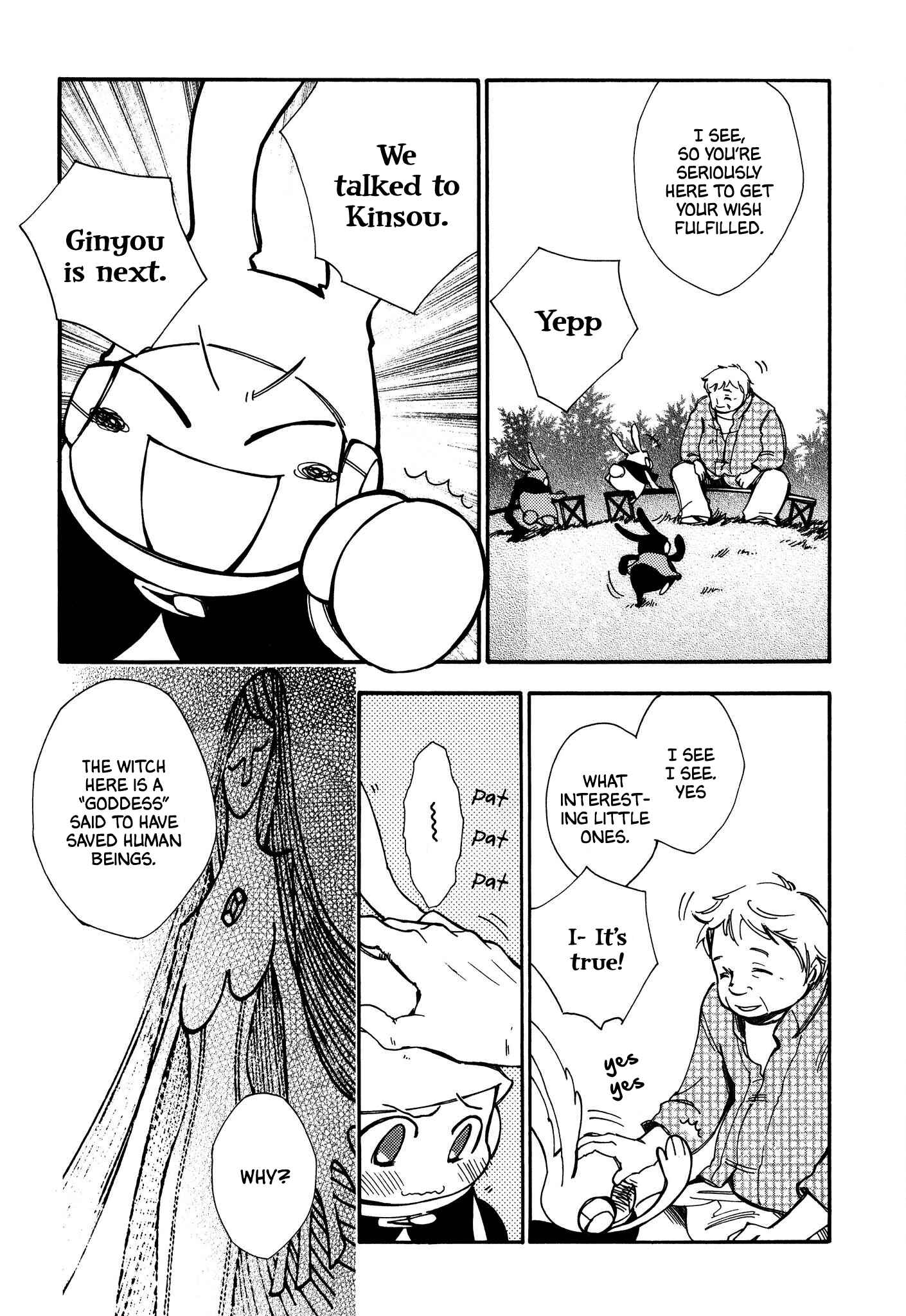 Page 8 Chapter 7 Daidai Boshi