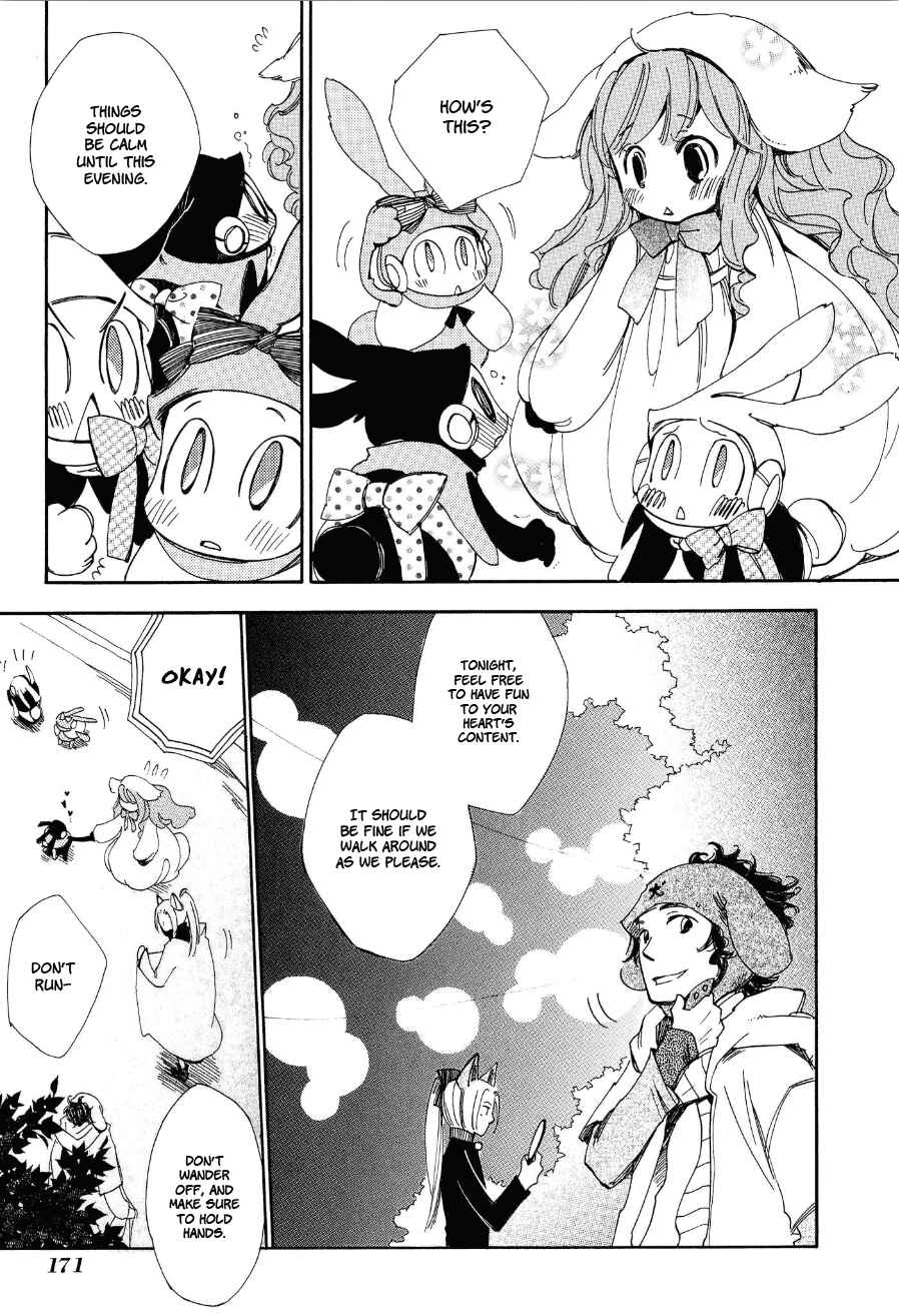 Page 10 Chapter 6 Daidai Boshi
