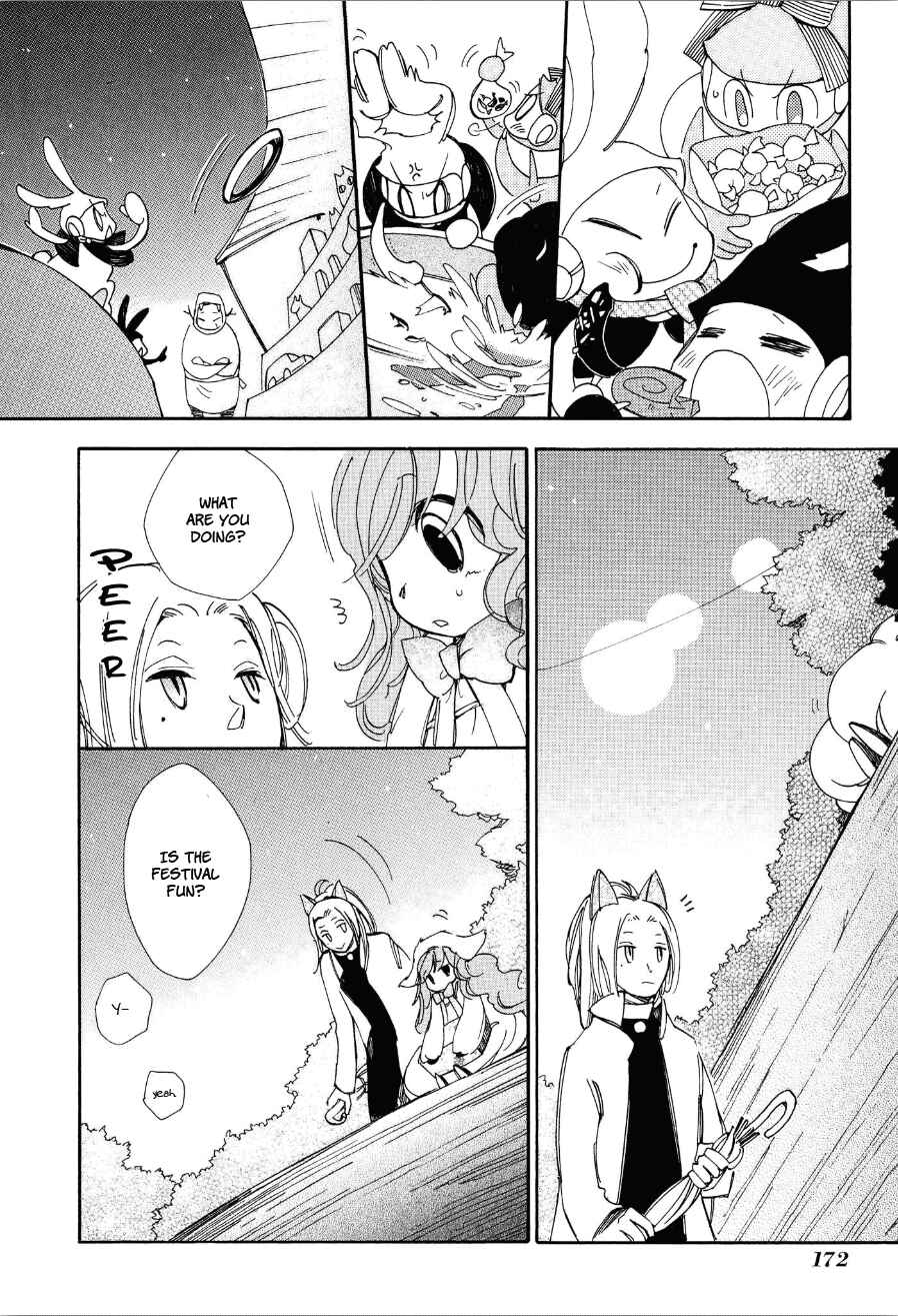Page 11 Chapter 6 Daidai Boshi