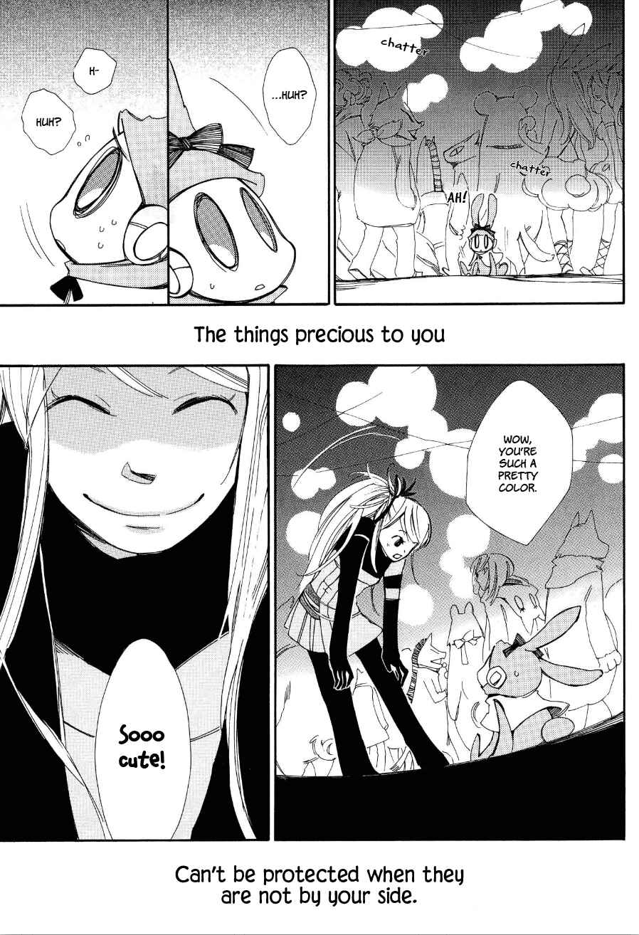 Page 14 Chapter 6 Daidai Boshi