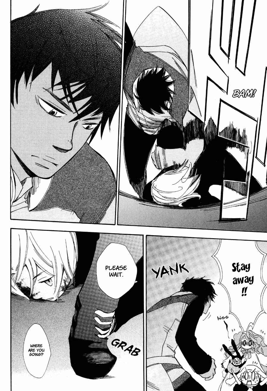 Page 21 Chapter 6 Daidai Boshi
