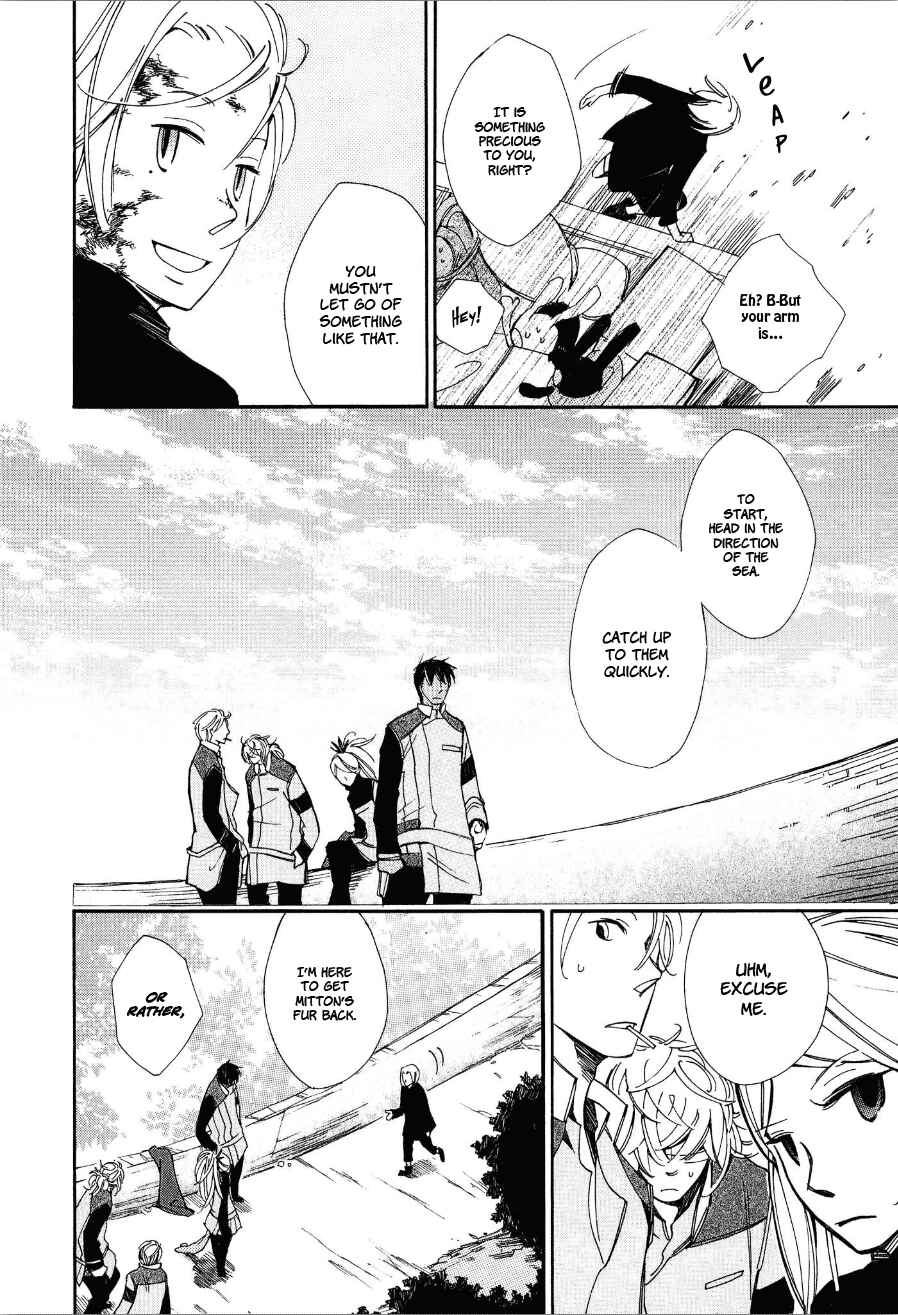 Page 29 Chapter 6 Daidai Boshi