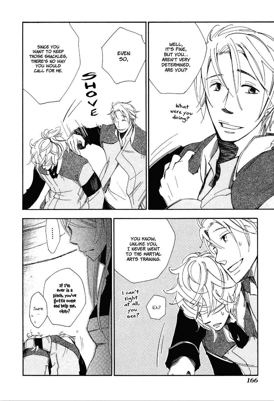 Page 5 Chapter 6 Daidai Boshi