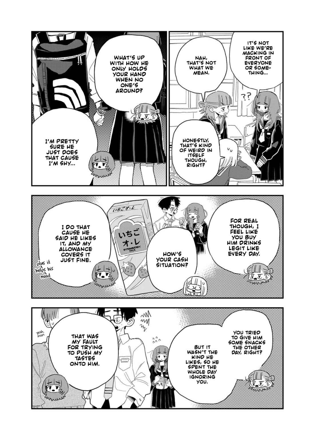 Page 15 Chapter Unknown_3a23 Hoken no Jugyou Kiitenakatta Yatsu