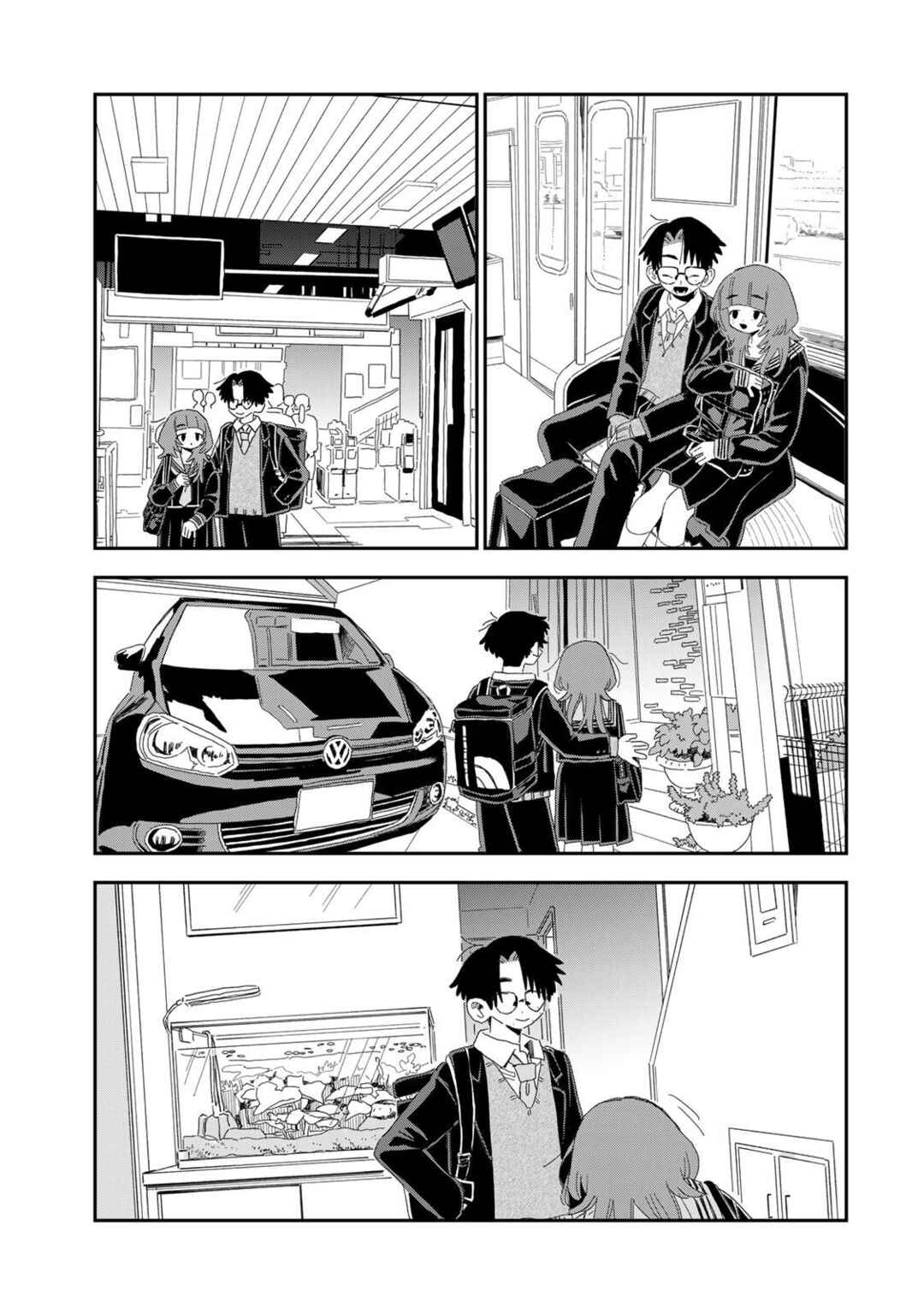 Page 23 Chapter Unknown_3a23 Hoken no Jugyou Kiitenakatta Yatsu