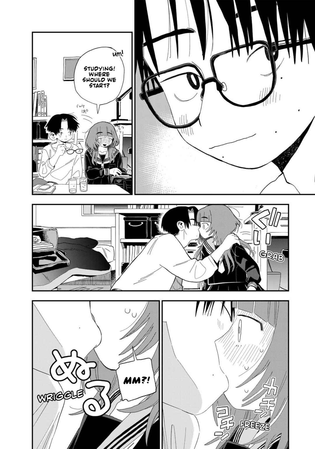 Page 27 Chapter Unknown_3a23 Hoken no Jugyou Kiitenakatta Yatsu