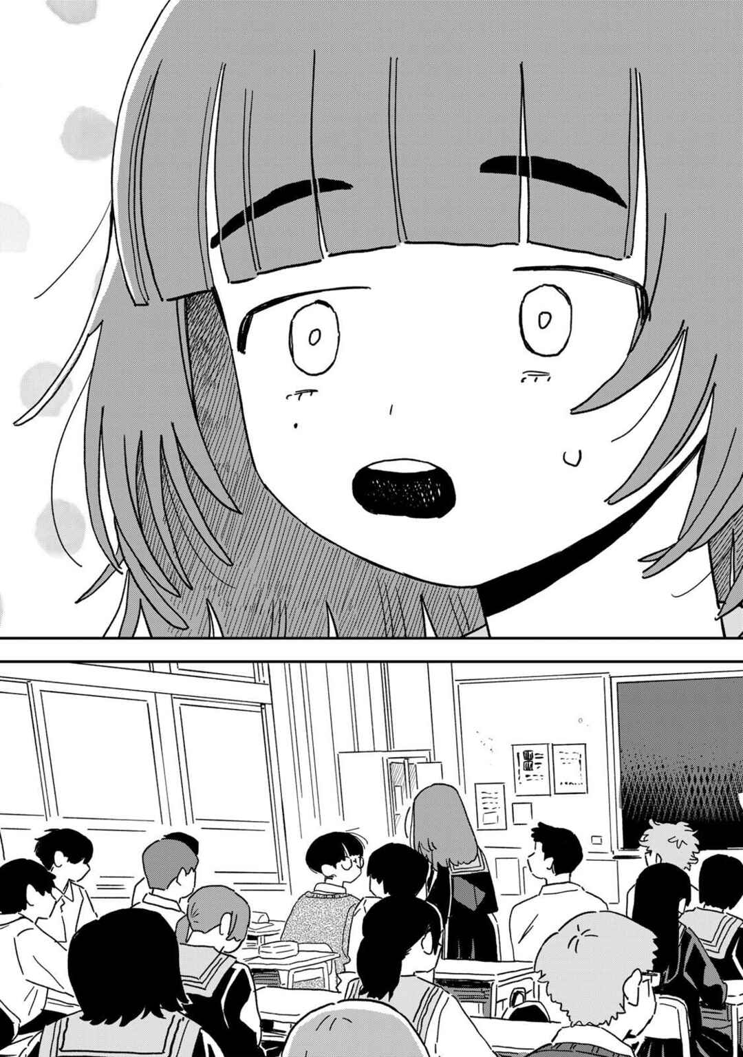 Page 55 Chapter Unknown_3a23 Hoken no Jugyou Kiitenakatta Yatsu