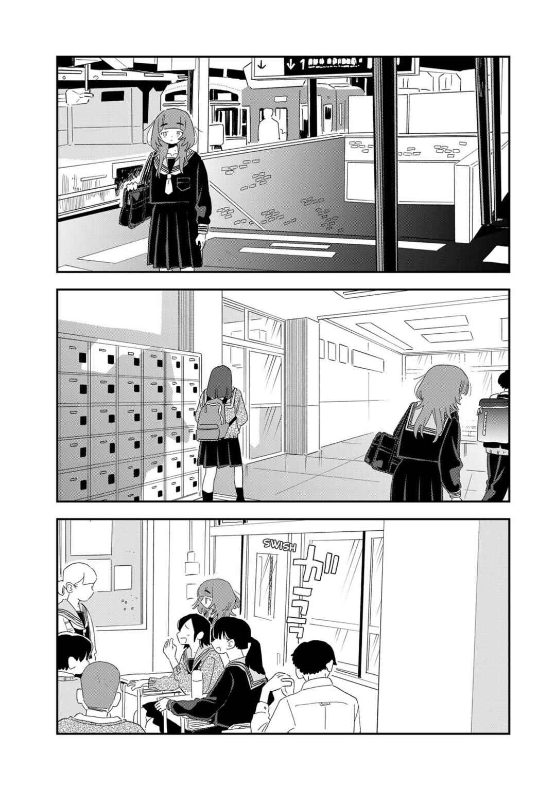 Page 61 Chapter Unknown_3a23 Hoken no Jugyou Kiitenakatta Yatsu