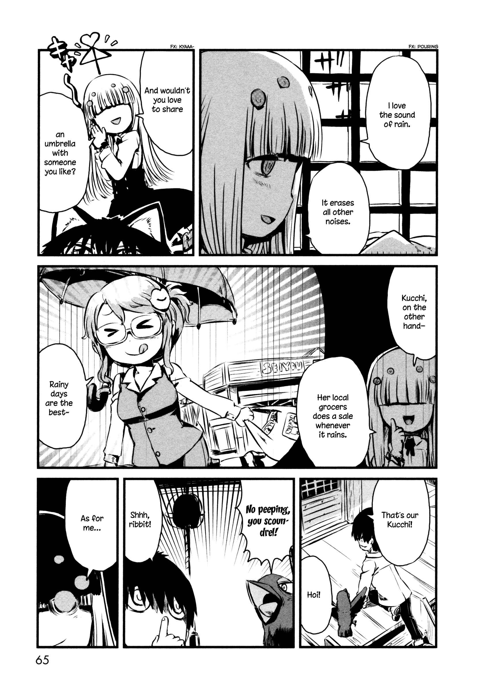 Page 11 Chapter 45 Neko Musume Michikusa Nikki