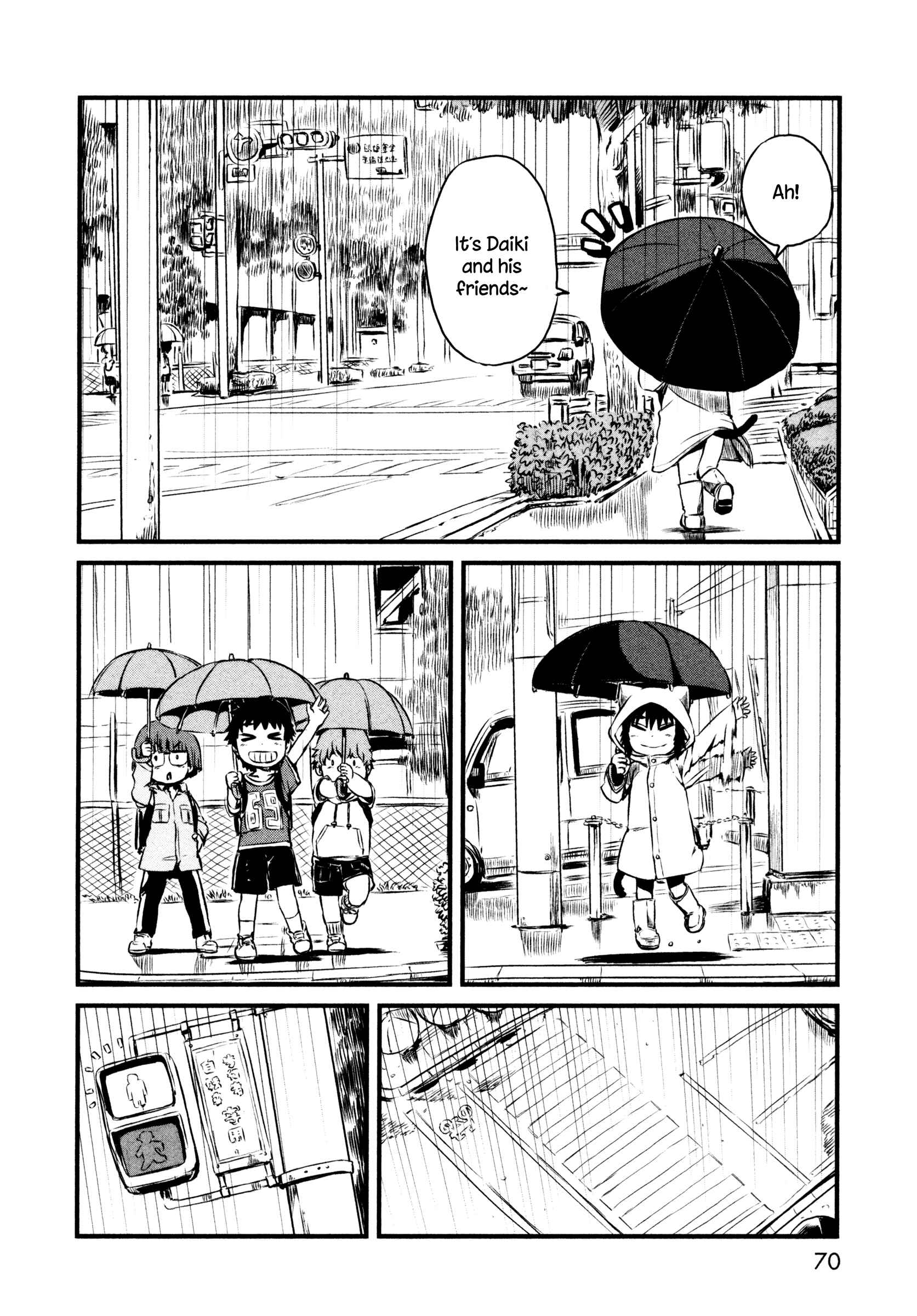 Page 16 Chapter 45 Neko Musume Michikusa Nikki