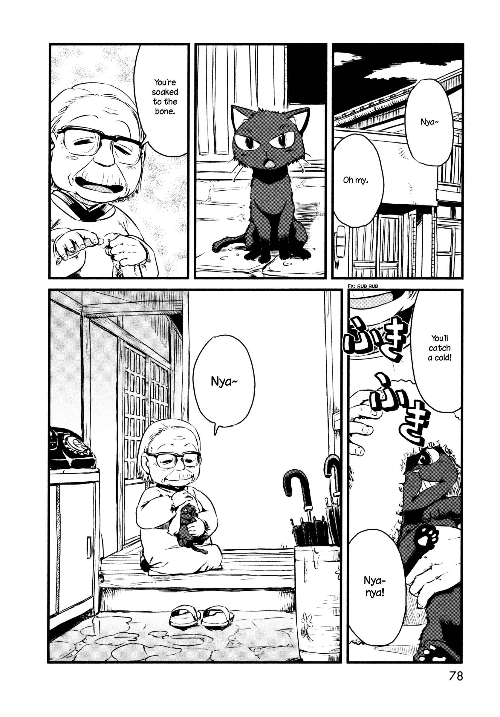 Page 24 Chapter 45 Neko Musume Michikusa Nikki
