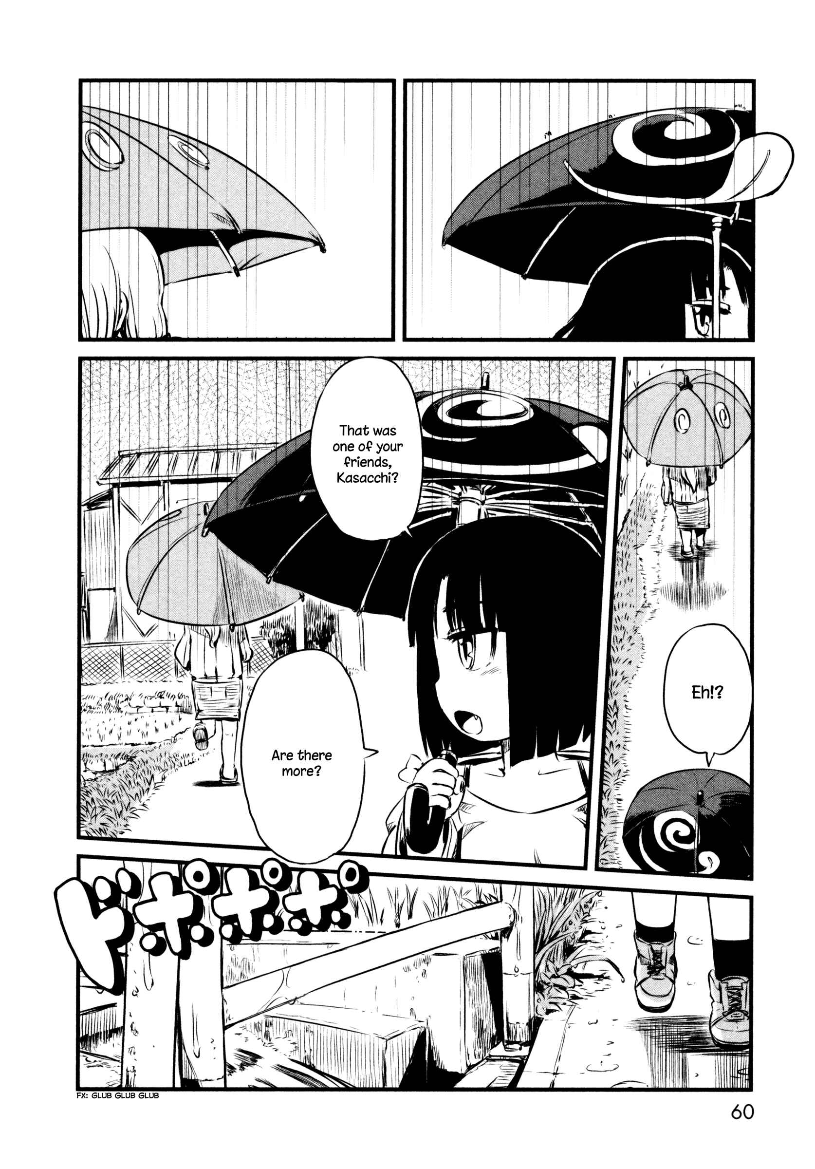 Page 6 Chapter 45 Neko Musume Michikusa Nikki
