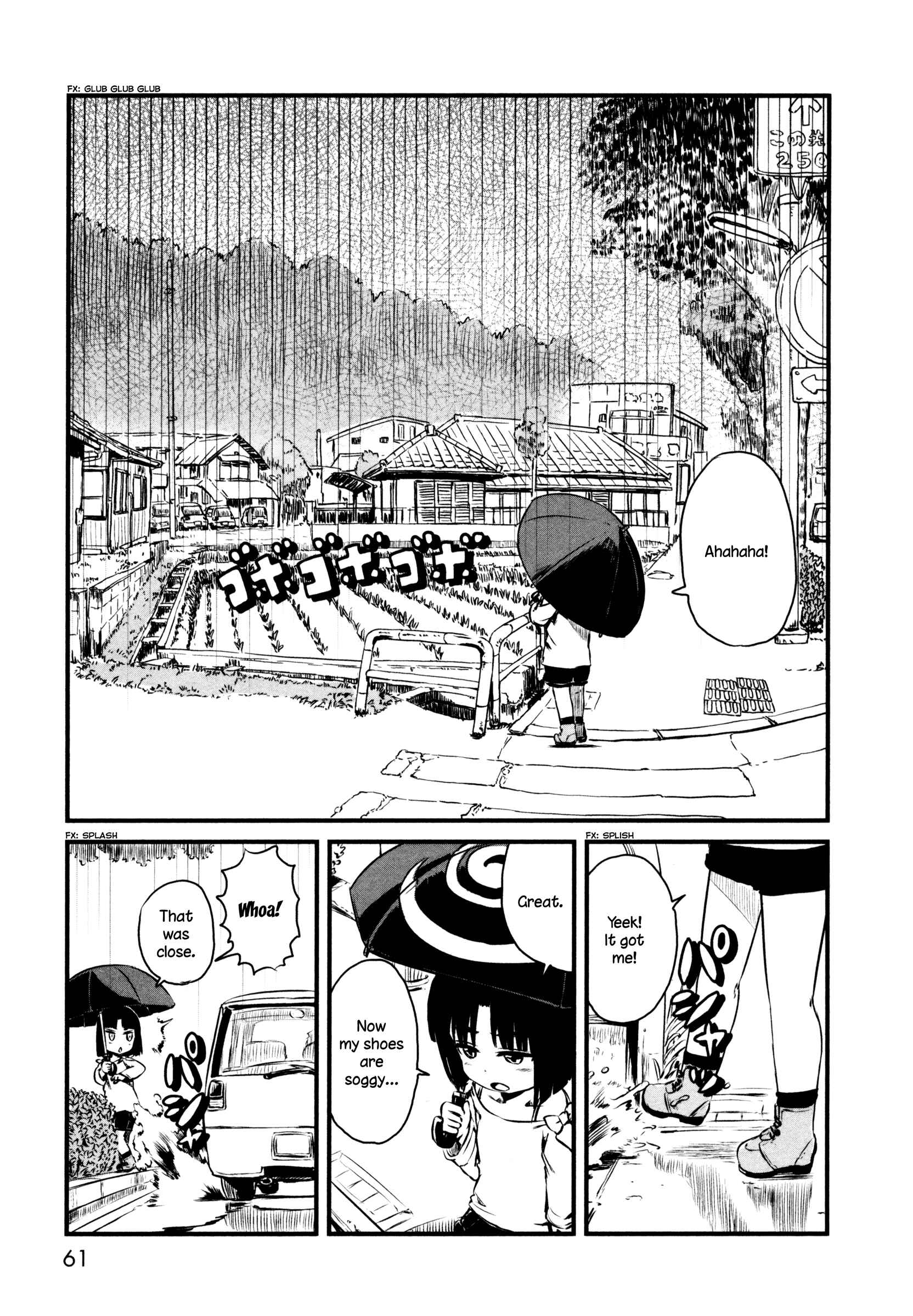 Page 7 Chapter 45 Neko Musume Michikusa Nikki