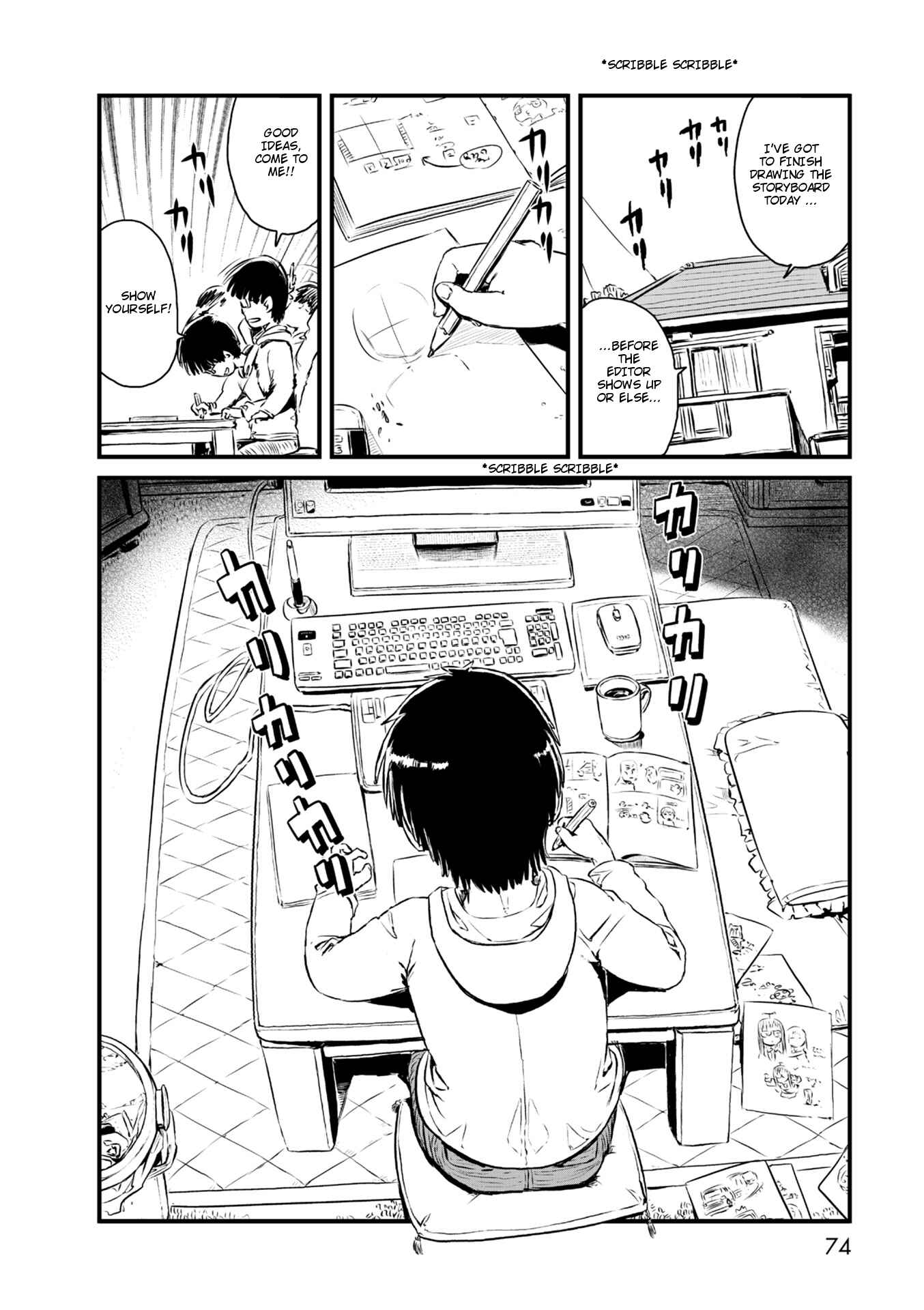 Page 4 Chapter 57 Neko Musume Michikusa Nikki