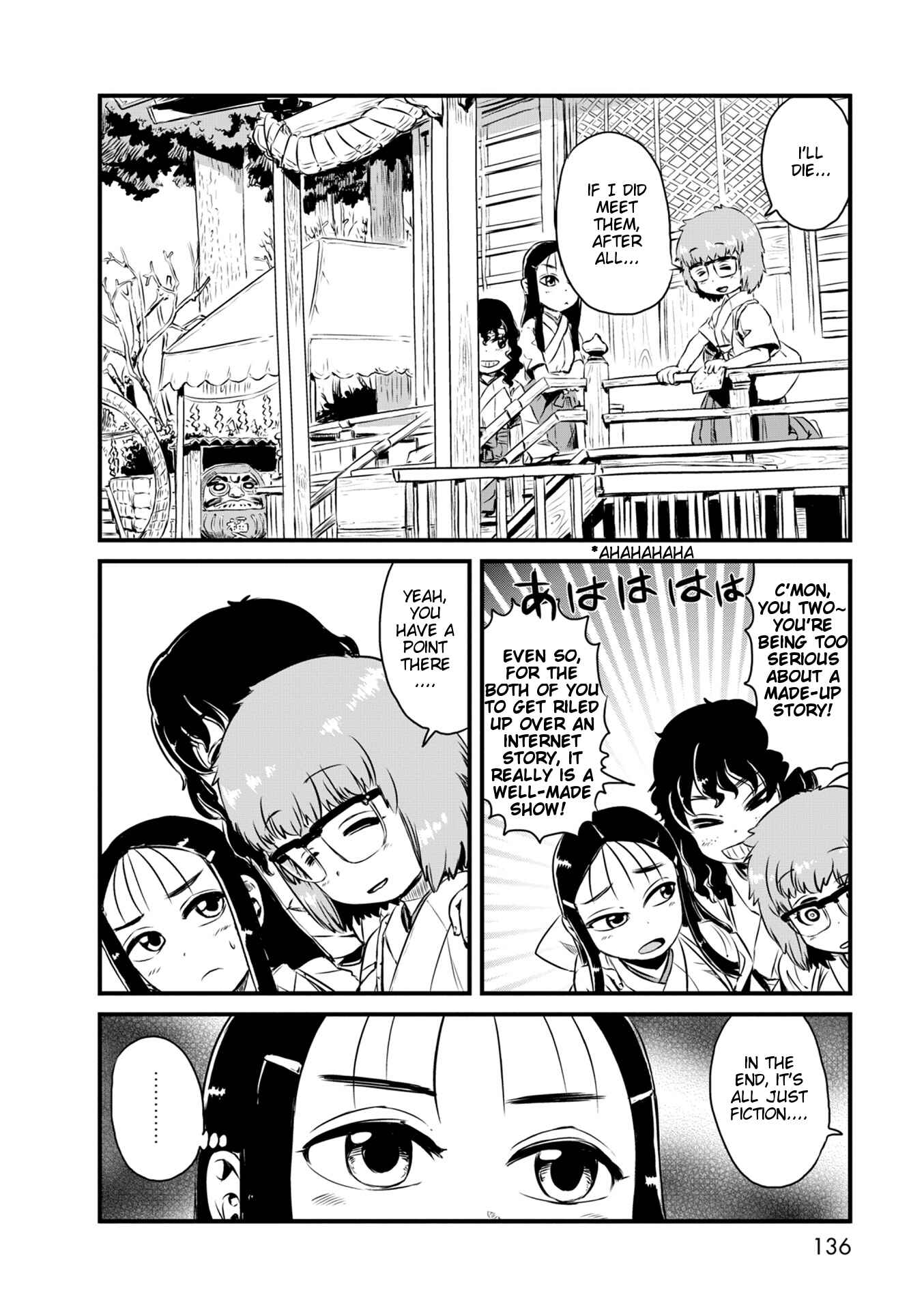 Page 10 Chapter 53 Neko Musume Michikusa Nikki