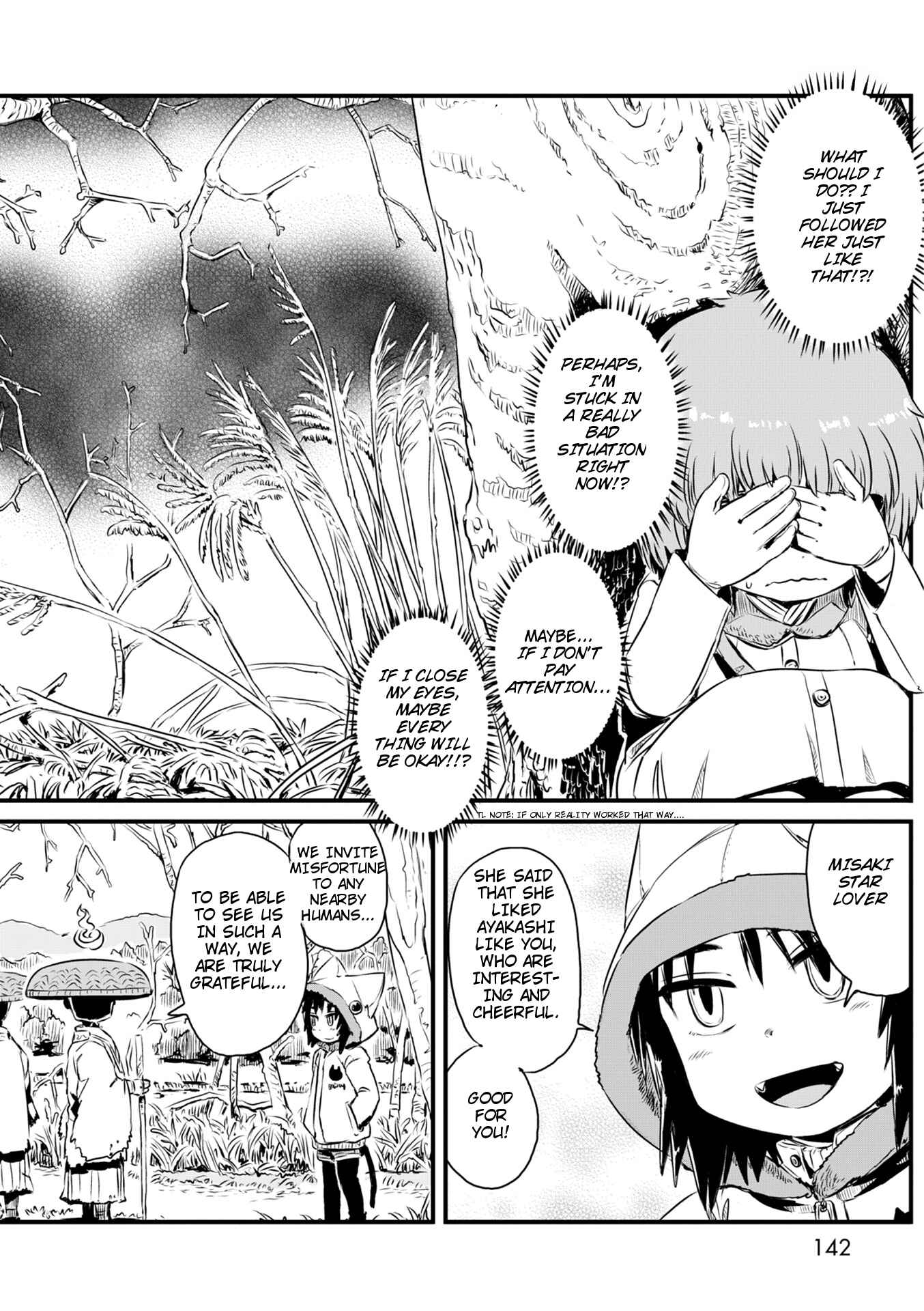 Page 16 Chapter 53 Neko Musume Michikusa Nikki