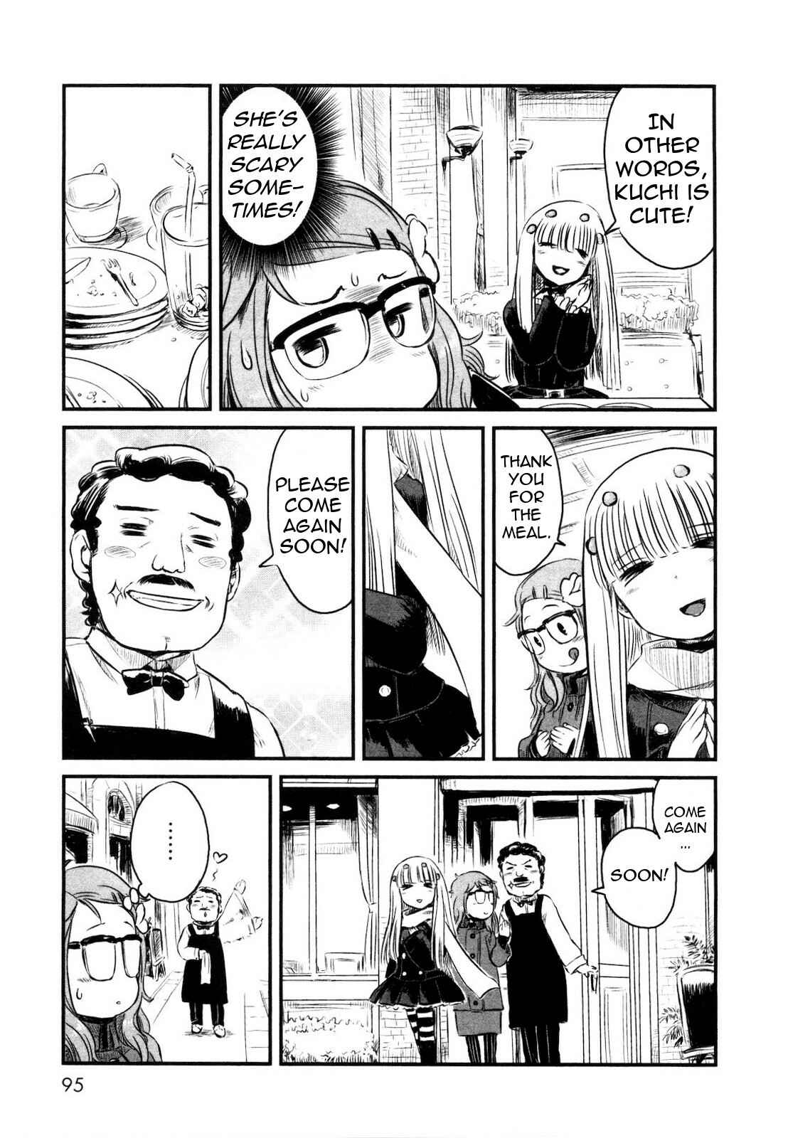 Page 15 Chapter 22 Neko Musume Michikusa Nikki