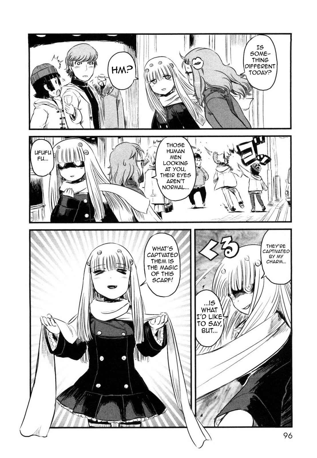 Page 16 Chapter 22 Neko Musume Michikusa Nikki